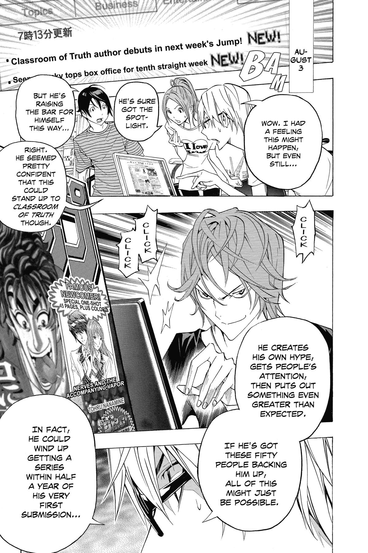 Bakuman Chapter 119 - Page 19
