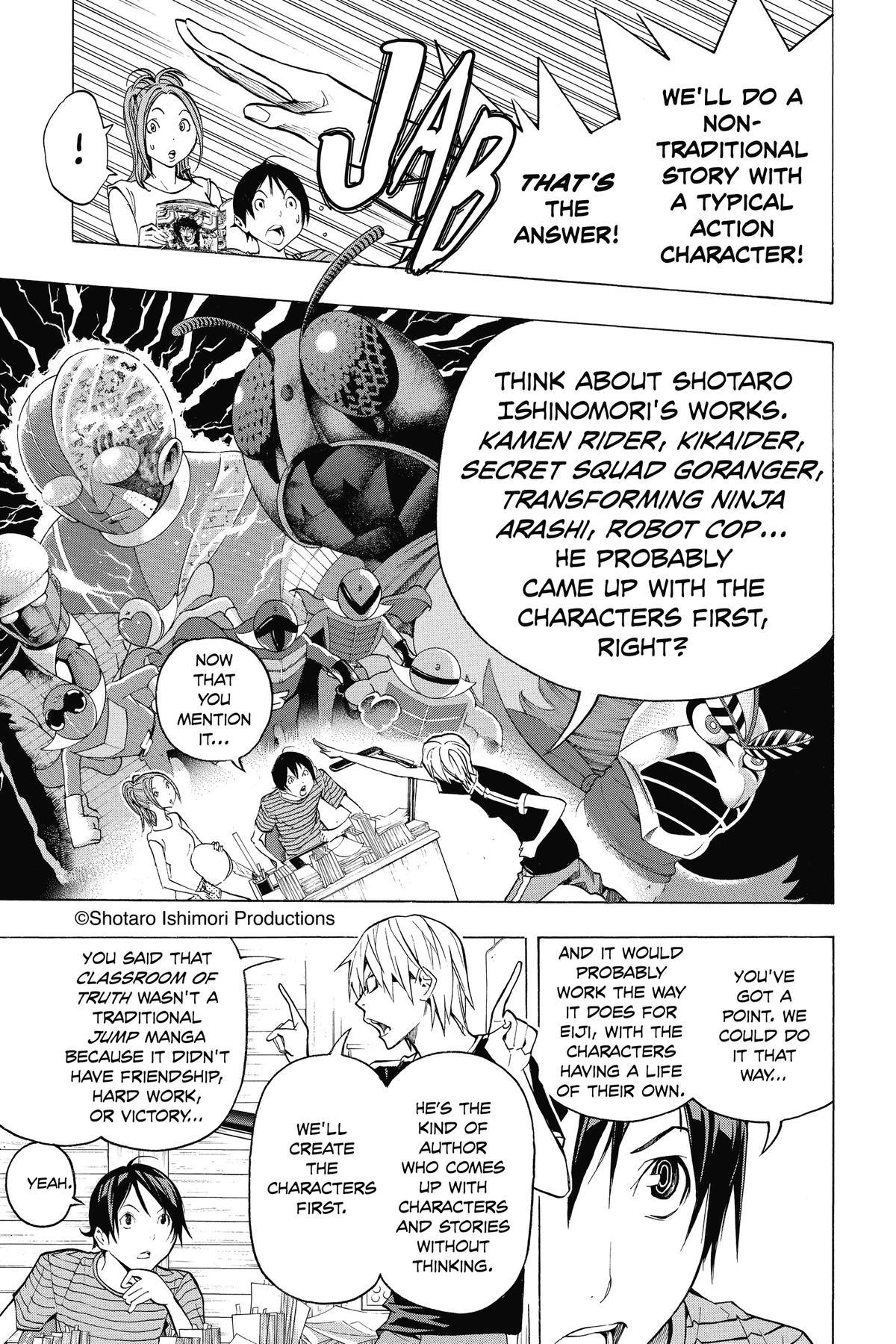 Bakuman Chapter 120 - Page 3