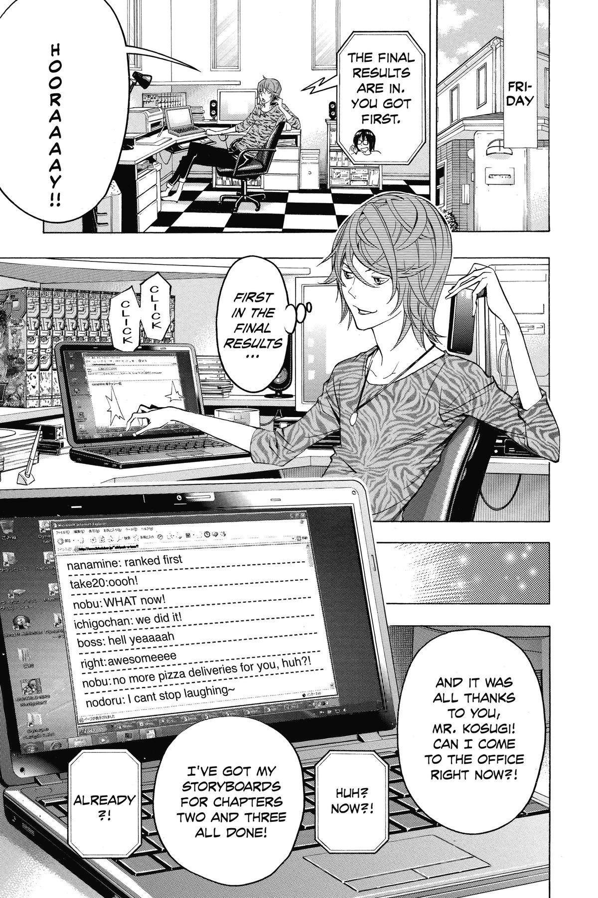 Bakuman Chapter 120 - Page 7