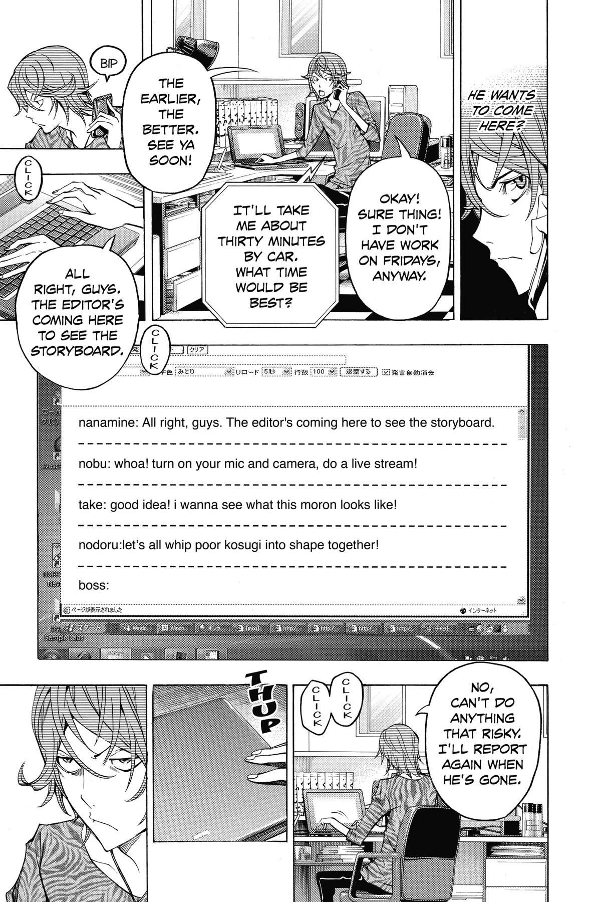 Bakuman Chapter 120 - Page 9