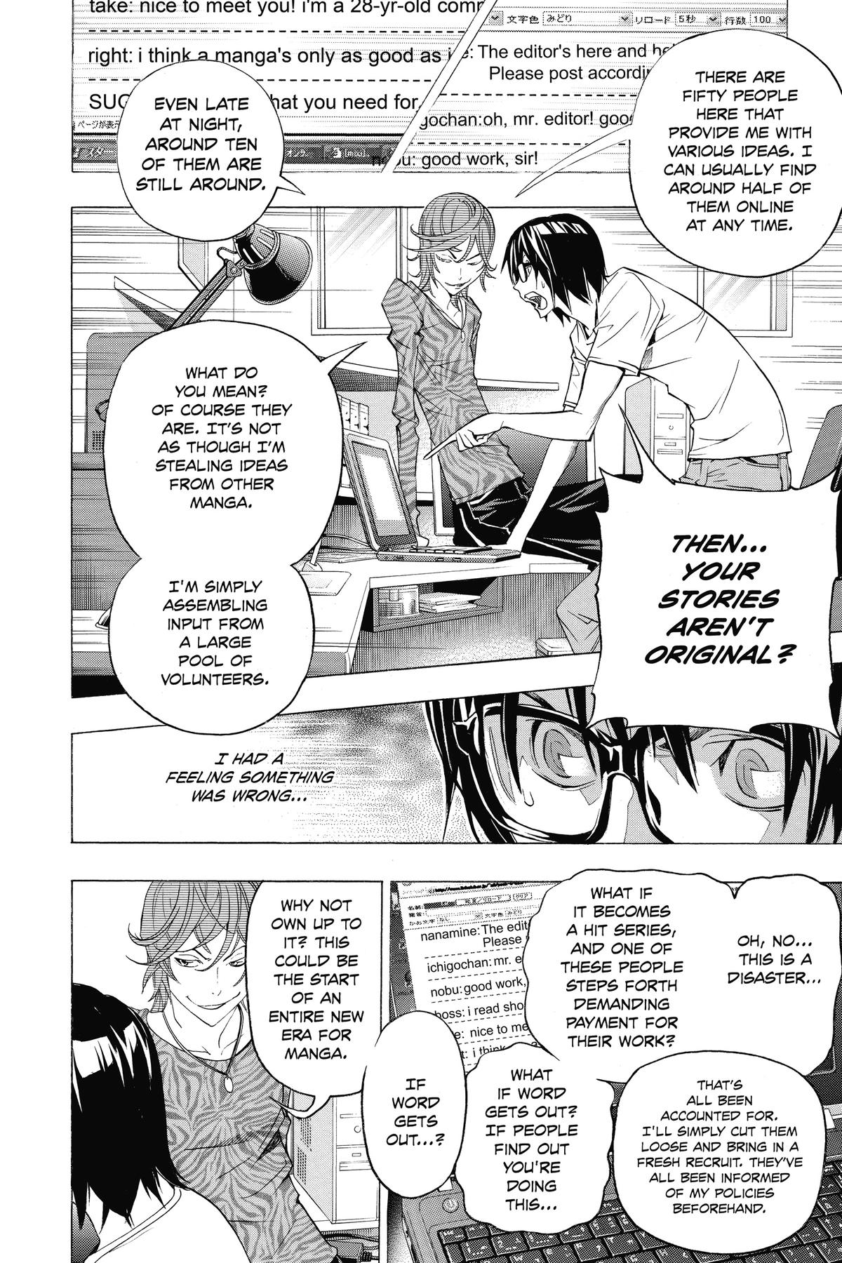 Bakuman Chapter 120 - Page 12