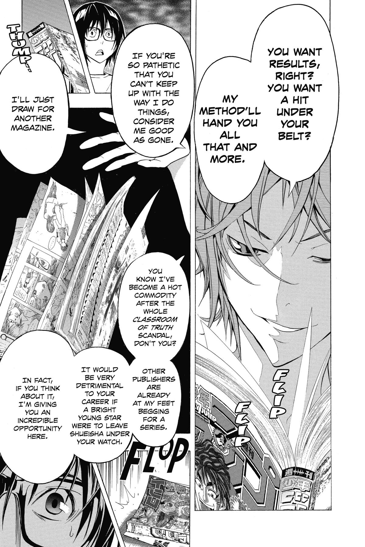 Bakuman Chapter 120 - Page 15
