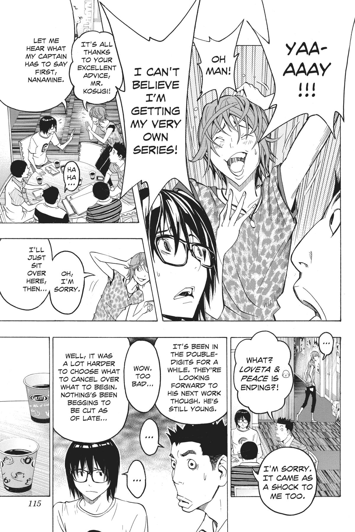 Bakuman Chapter 121 - Page 7