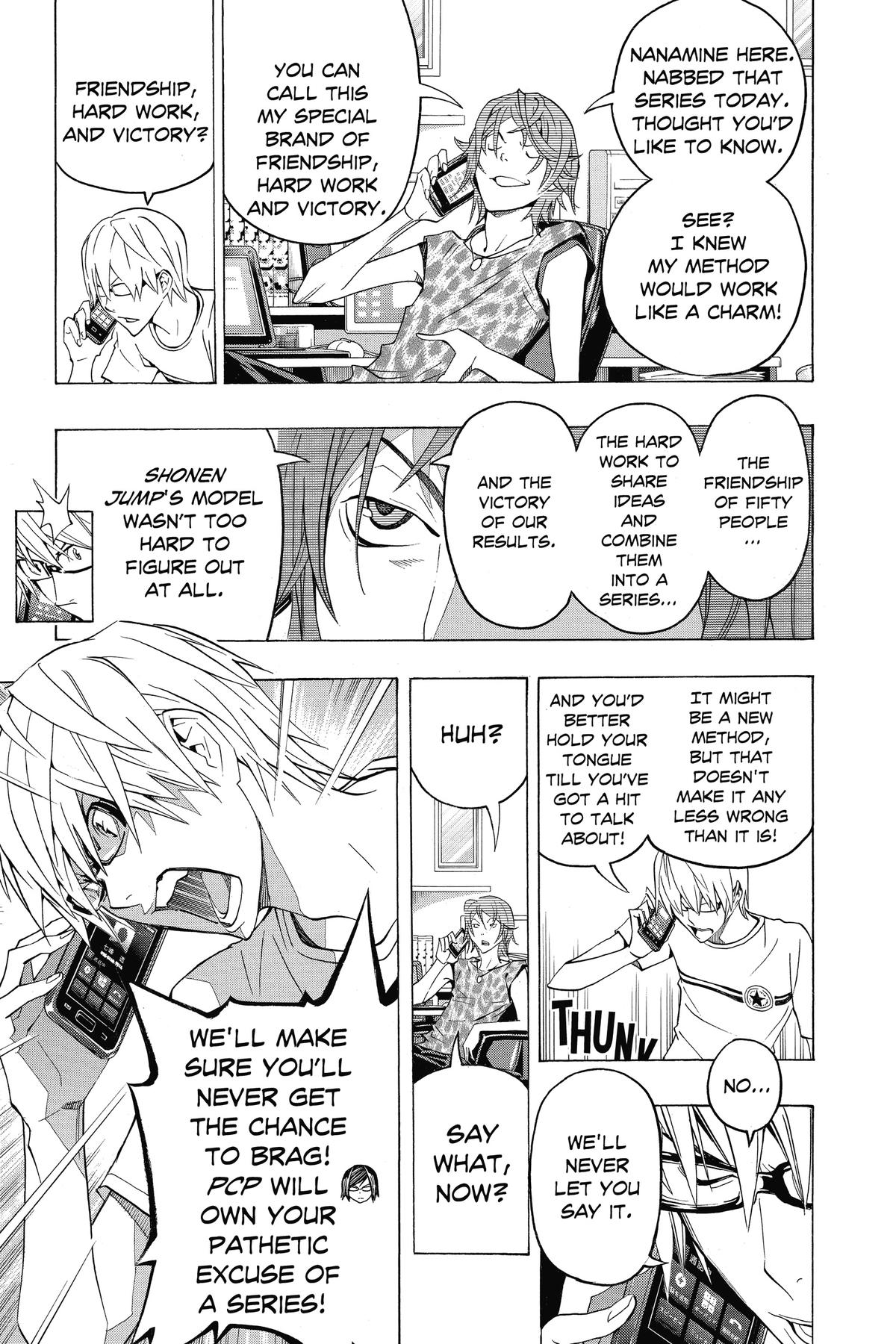 Bakuman Chapter 121 - Page 17