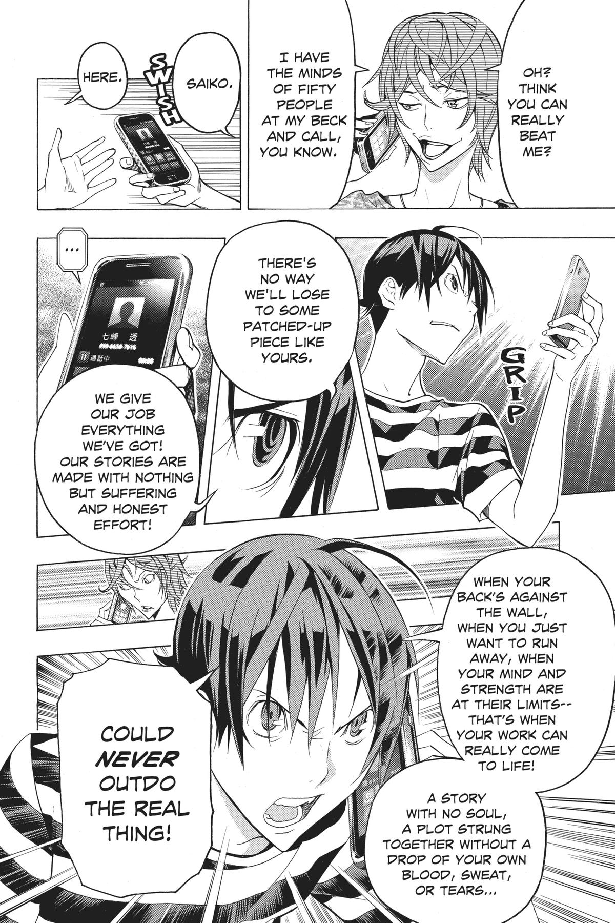 Bakuman Chapter 121 - Page 18