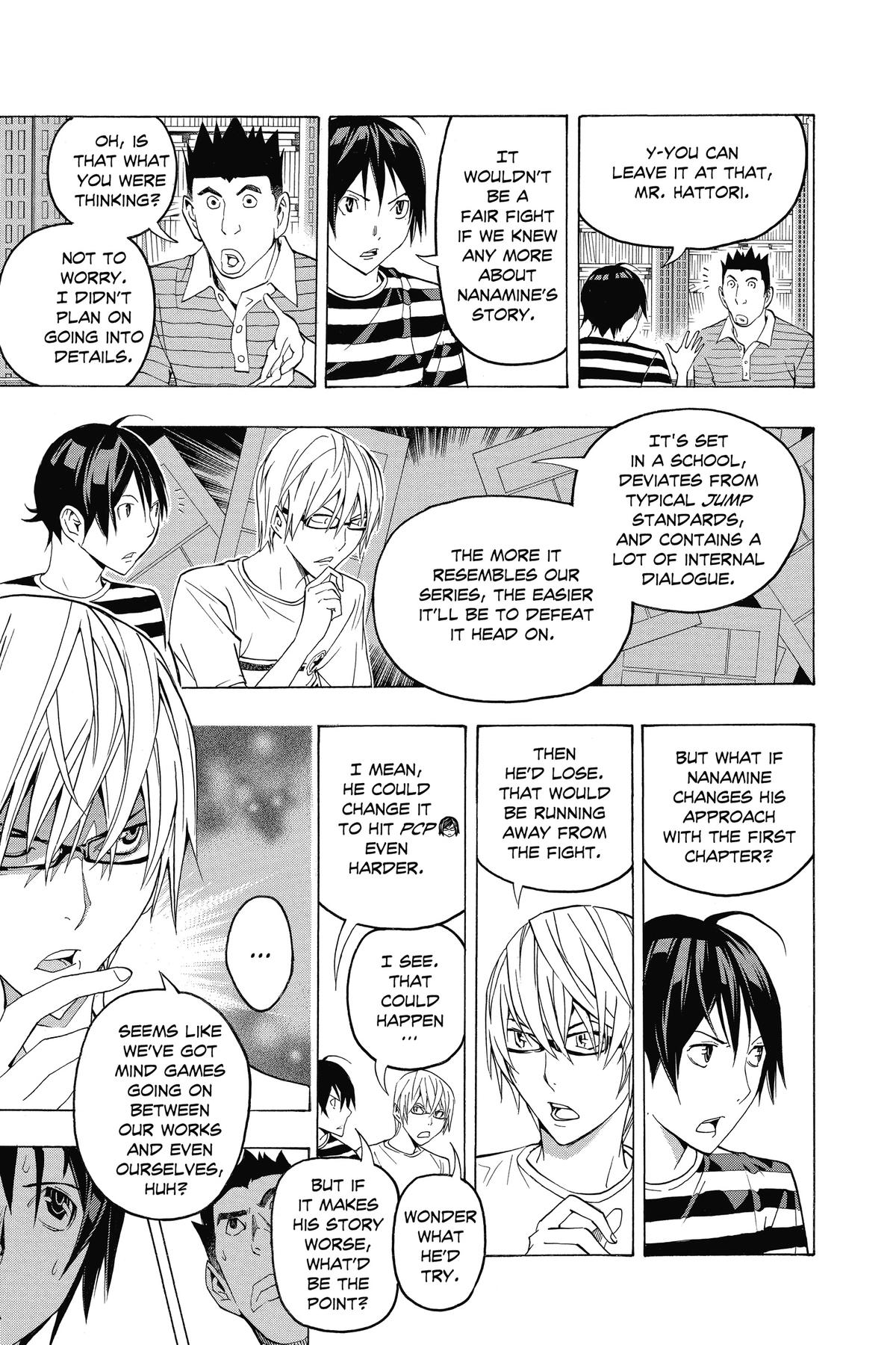 Bakuman Chapter 122 - Page 5