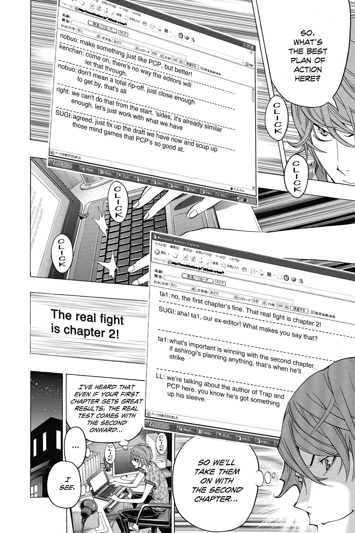 Bakuman Chapter 122 - Page 8