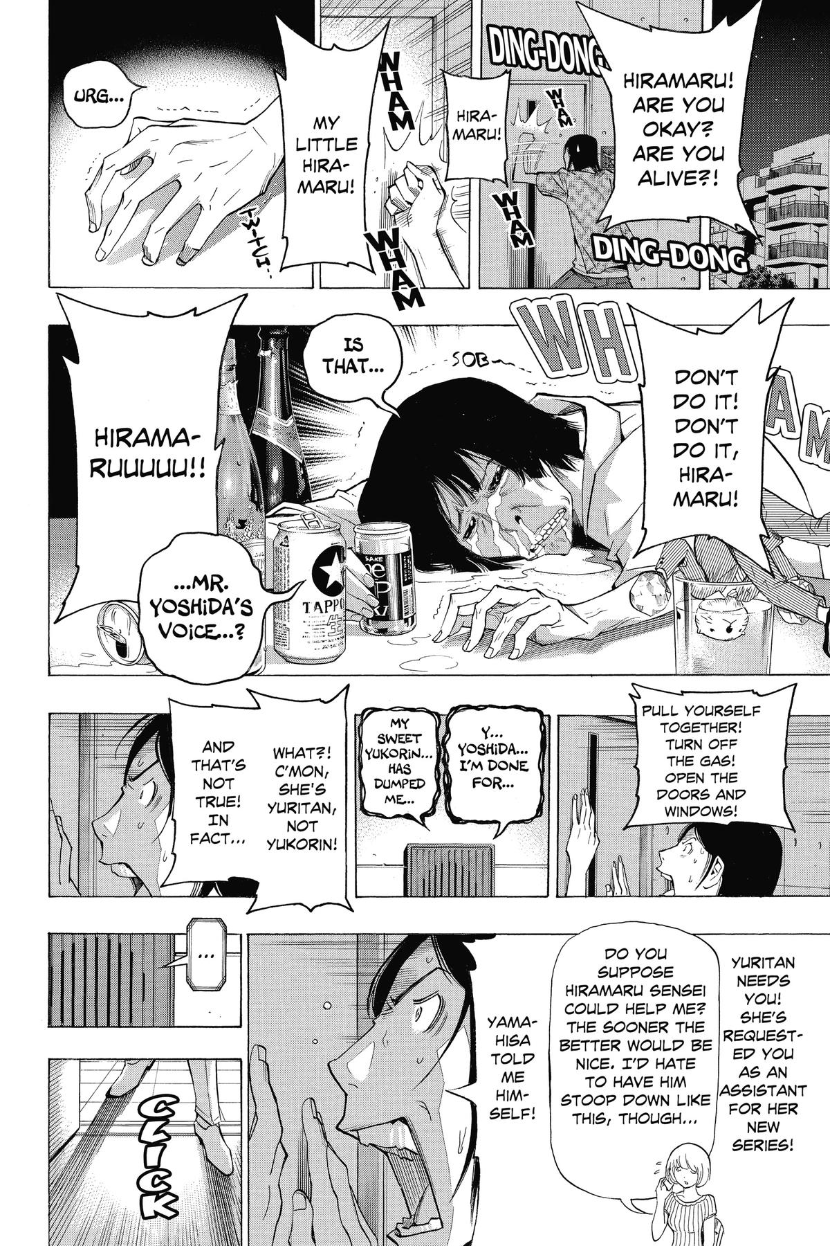 Bakuman Chapter 122 - Page 12