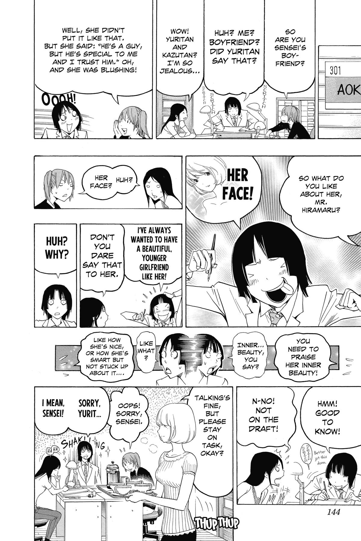 Bakuman Chapter 122 - Page 16
