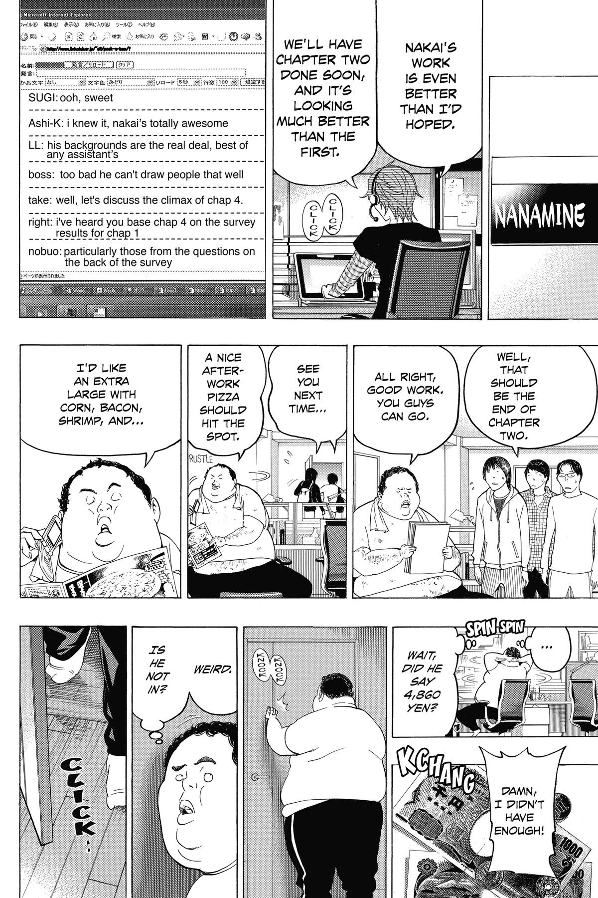 Bakuman Chapter 123 - Page 10