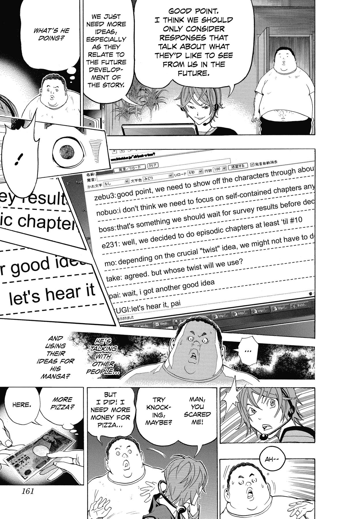 Bakuman Chapter 123 - Page 11