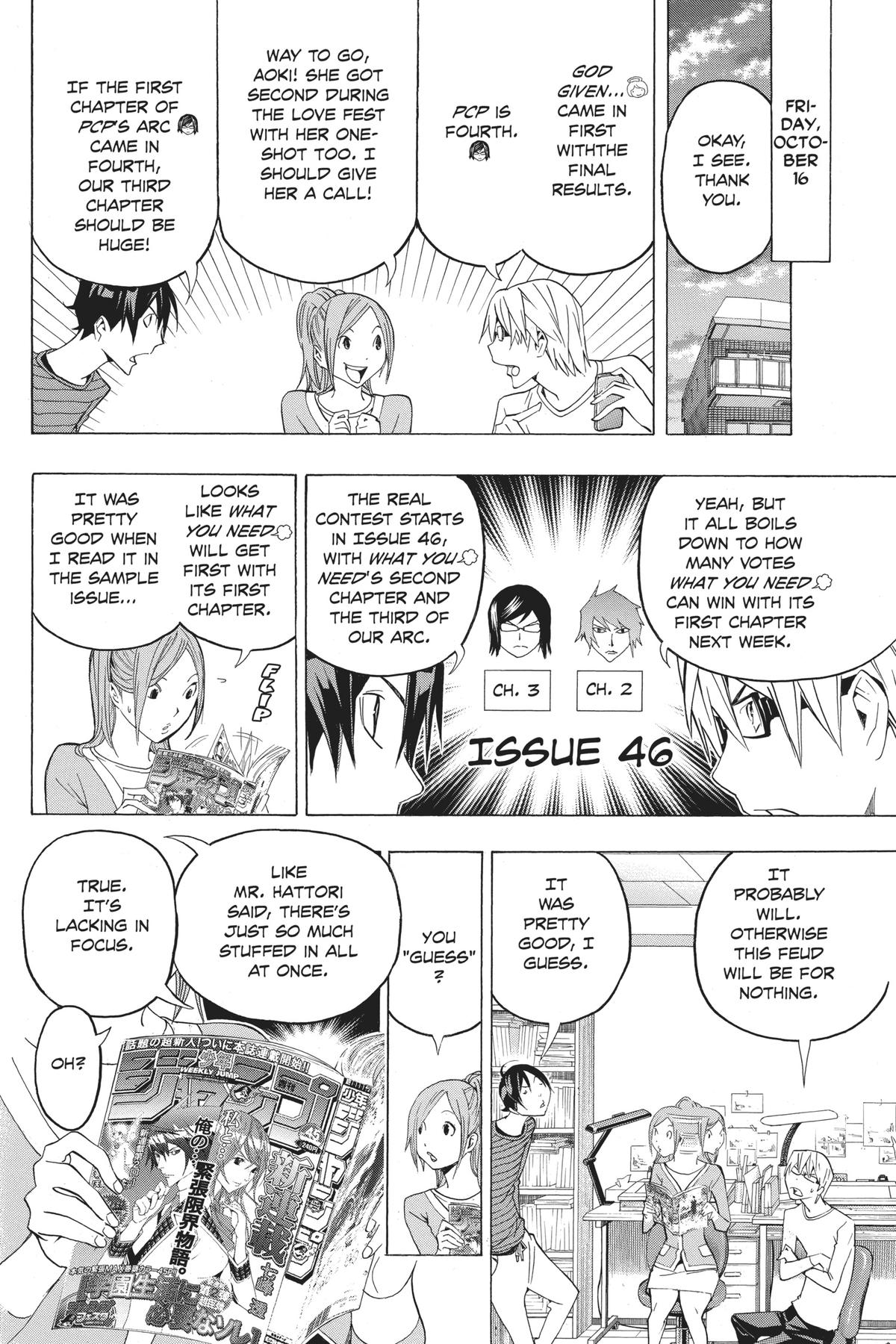 Bakuman Chapter 123 - Page 14