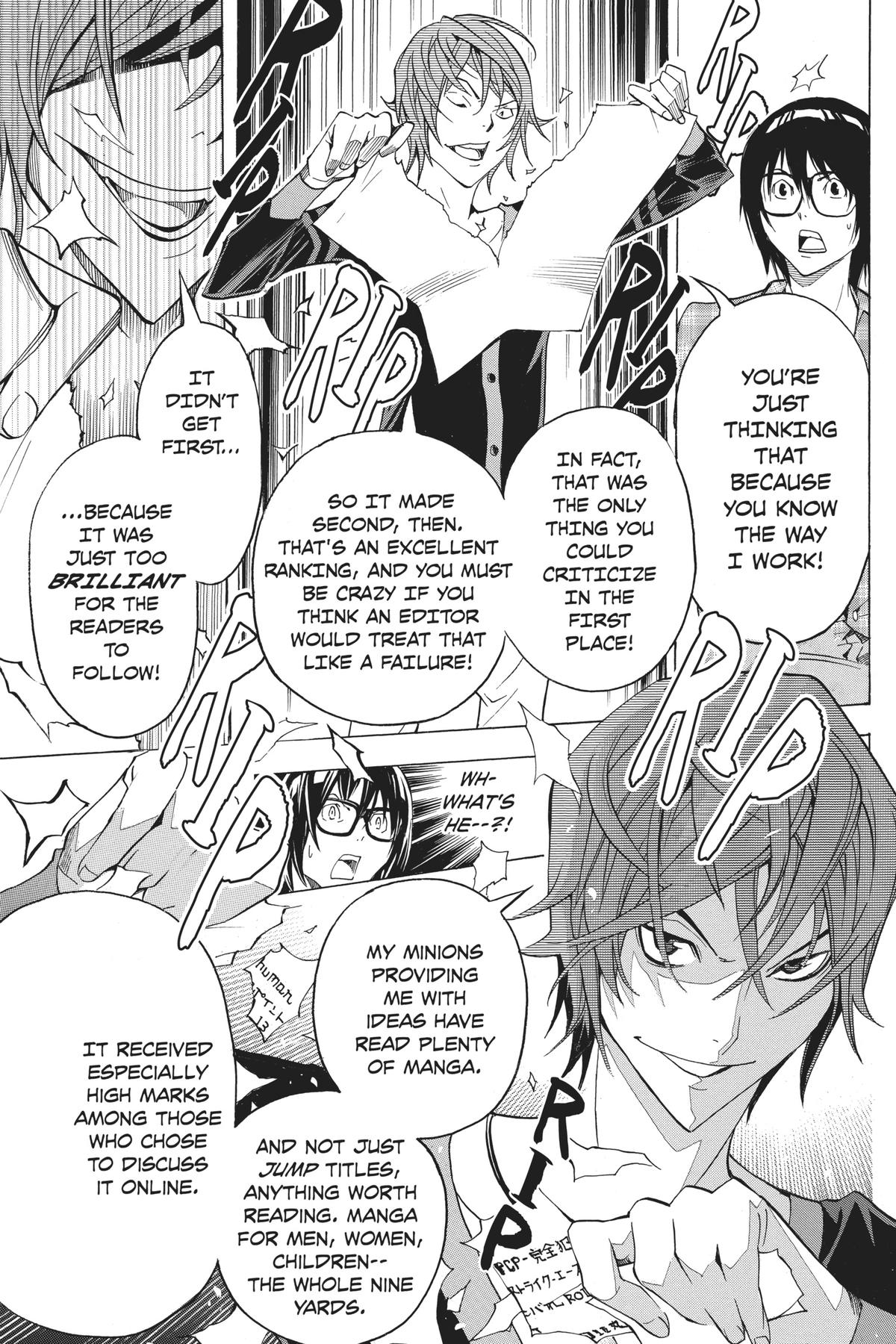 Bakuman Chapter 123 - Page 17