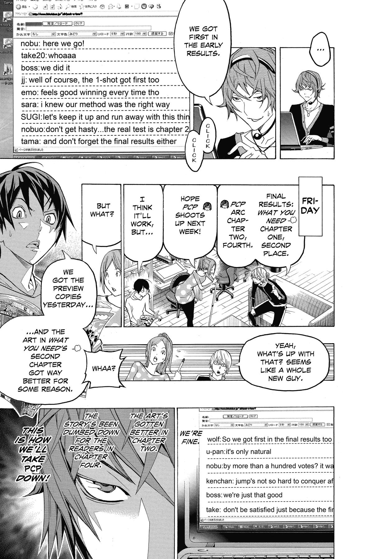 Bakuman Chapter 123 - Page 19
