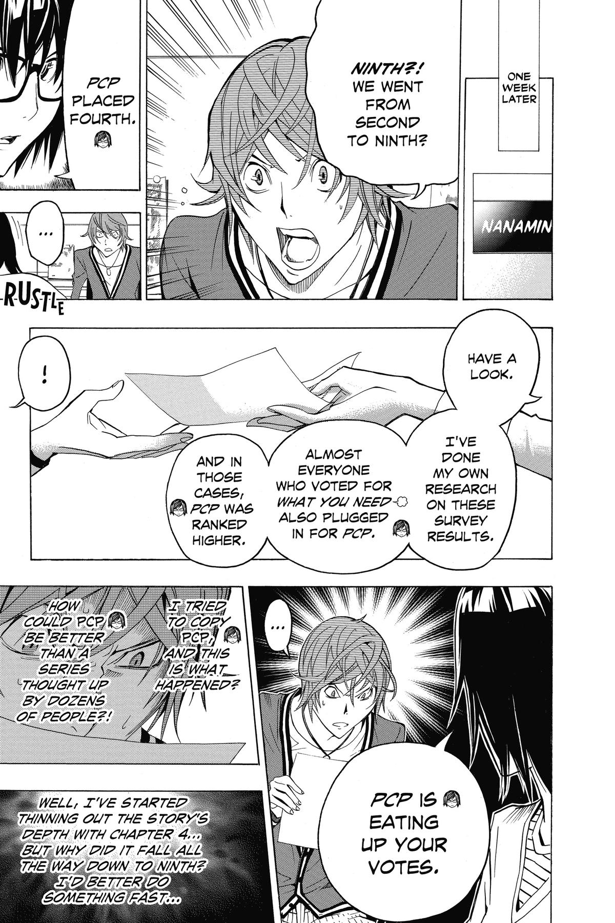 Bakuman Chapter 124 - Page 7
