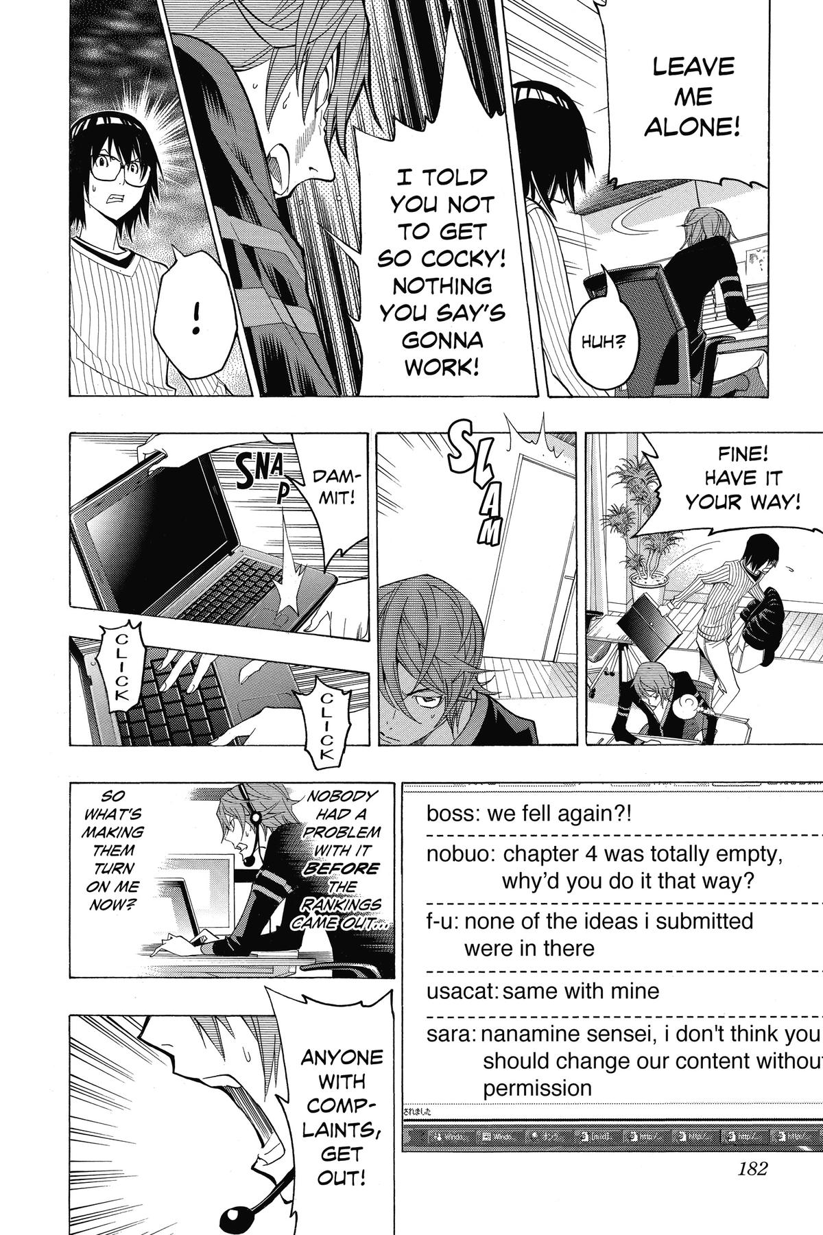 Bakuman Chapter 124 - Page 12
