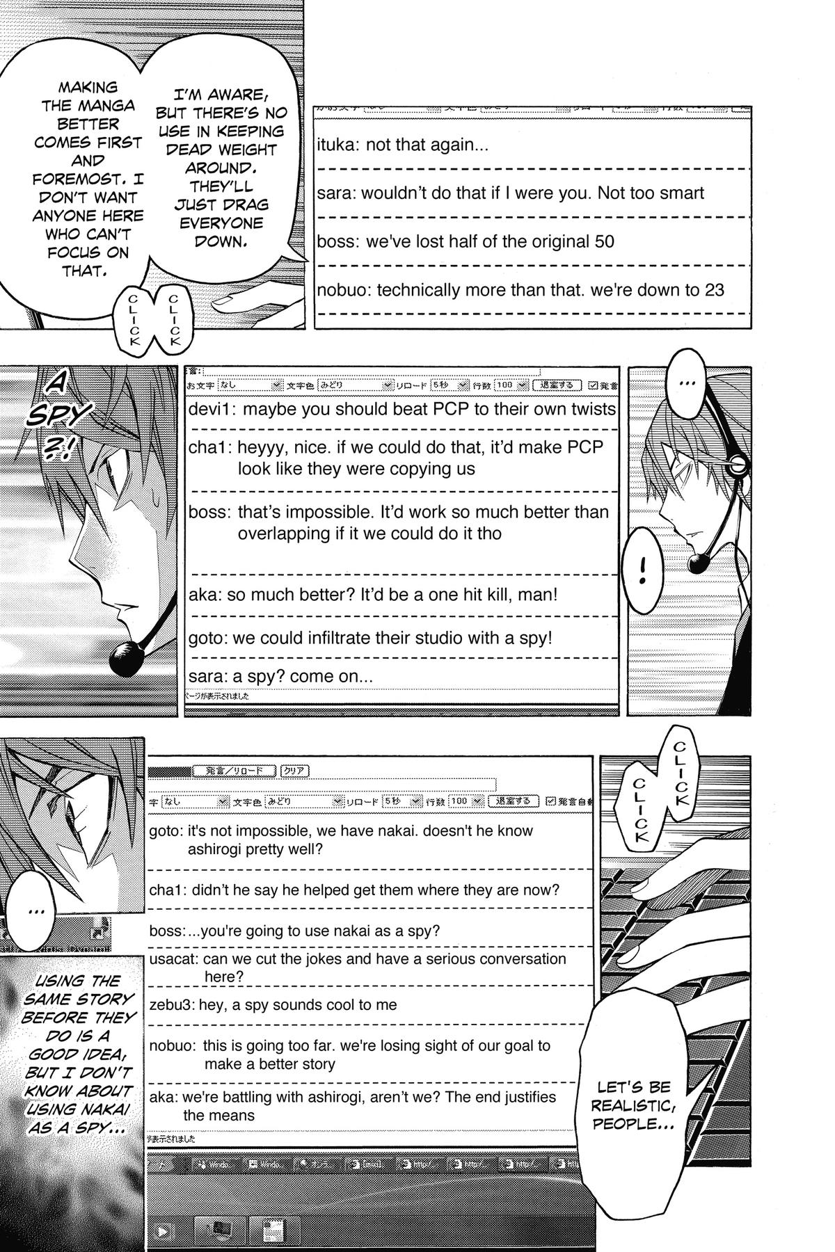 Bakuman Chapter 124 - Page 13