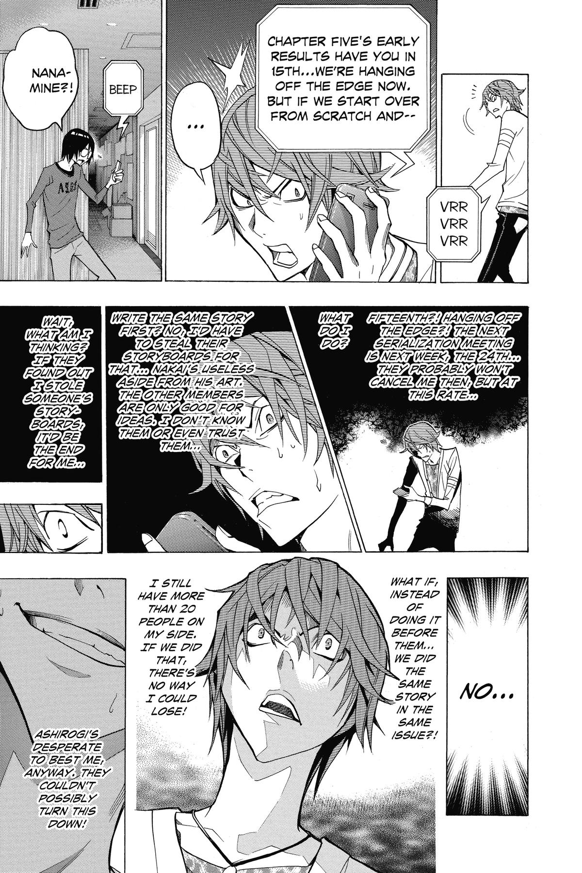 Bakuman Chapter 124 - Page 17