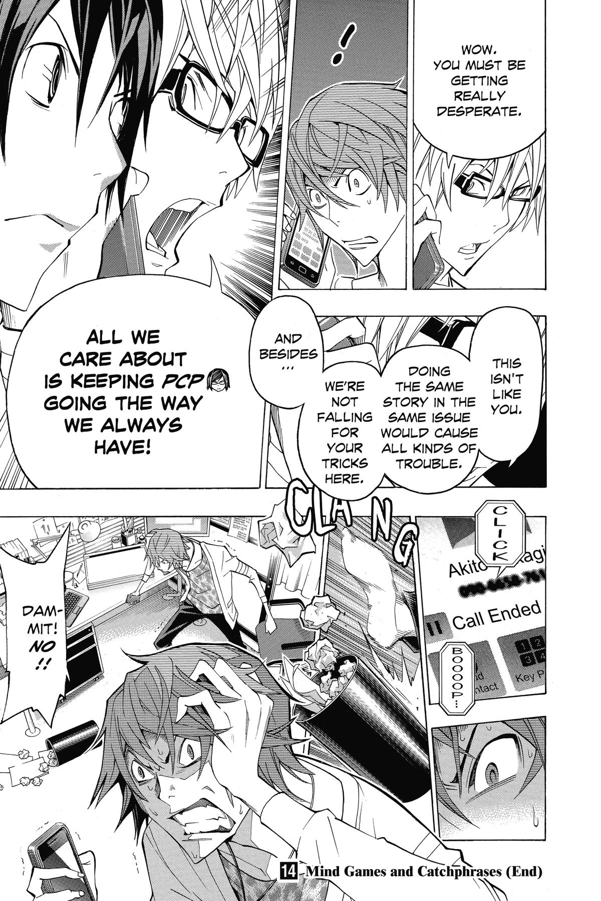 Bakuman Chapter 124 - Page 19