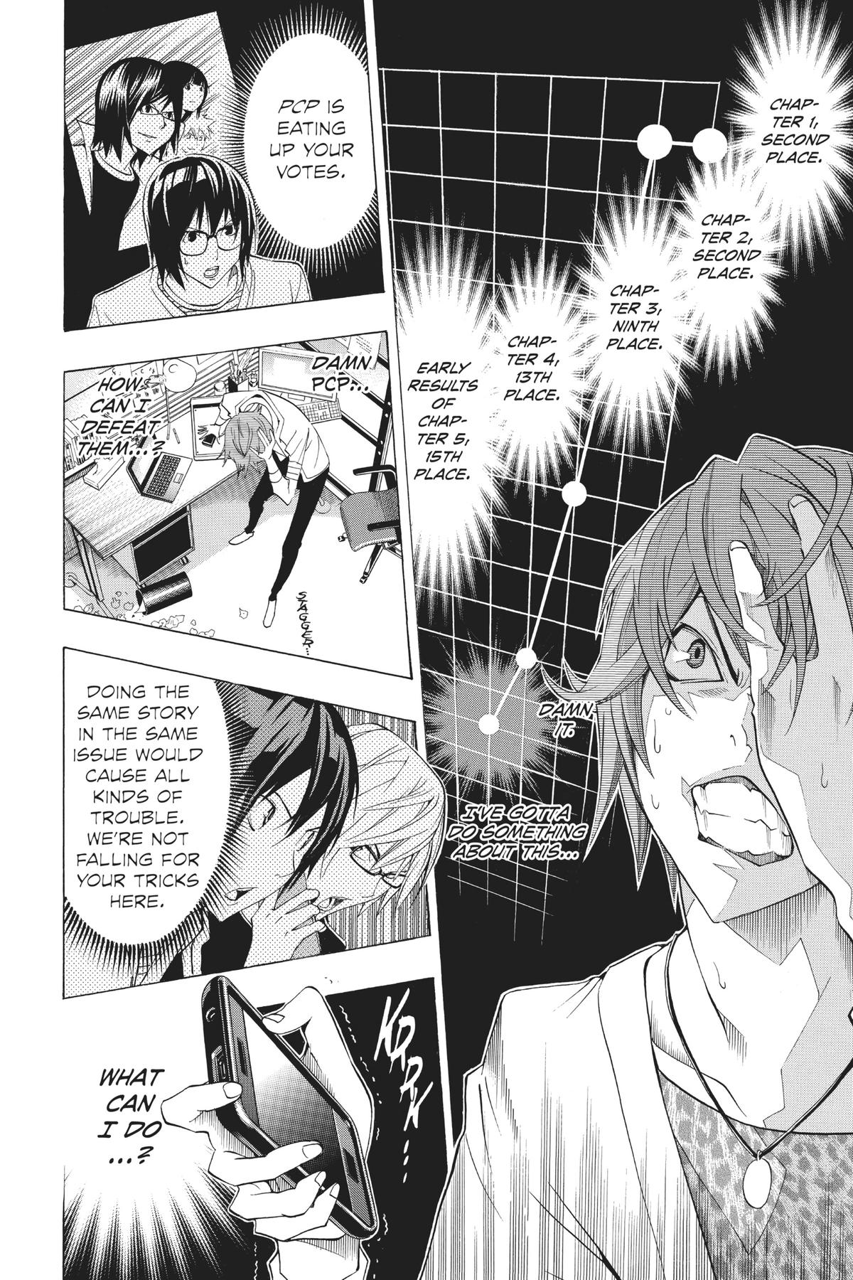 Bakuman Chapter 125 - Page 8