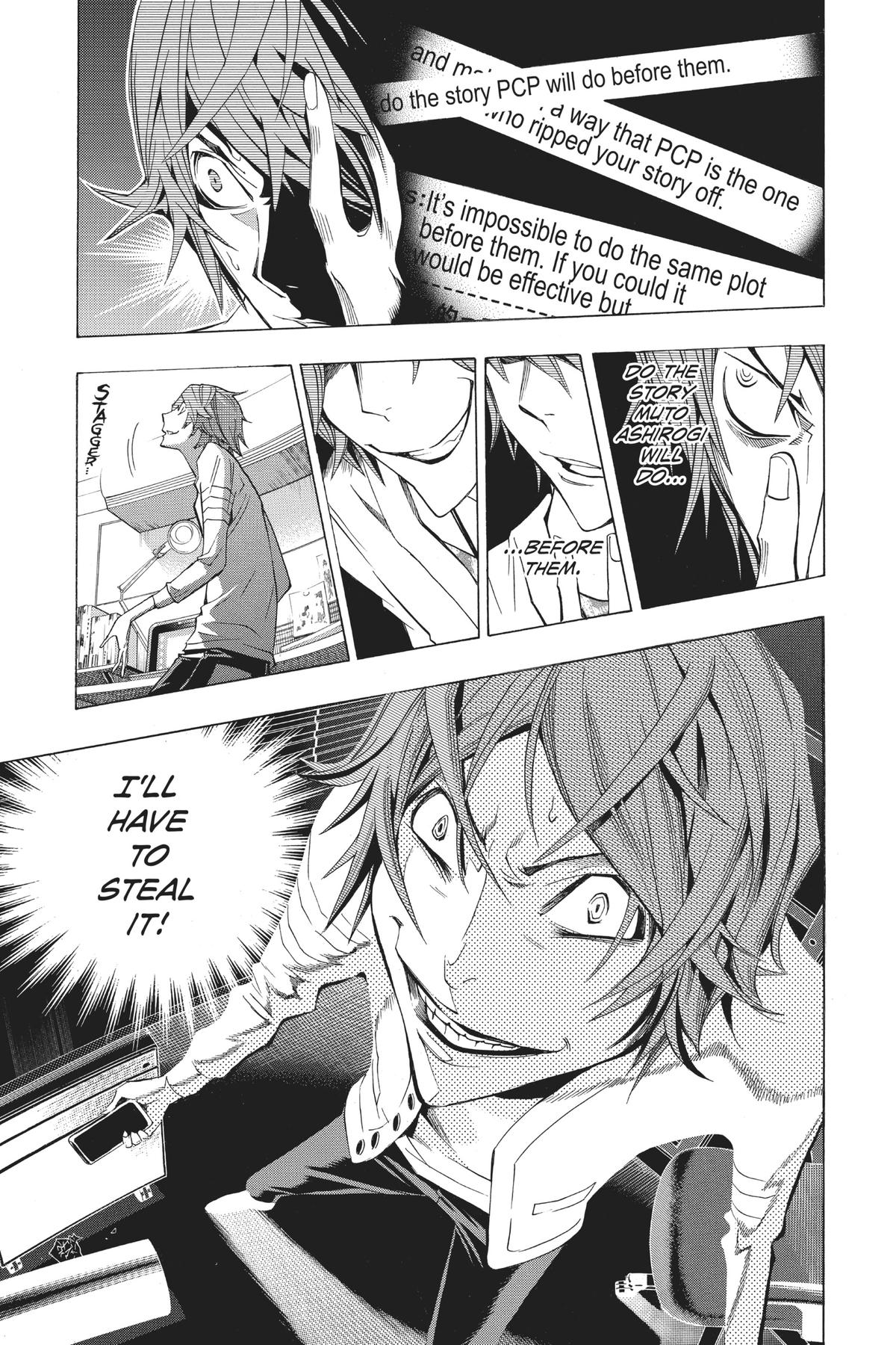 Bakuman Chapter 125 - Page 9