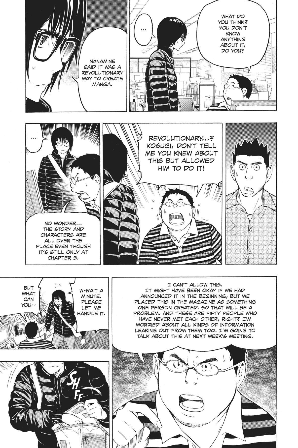 Bakuman Chapter 125 - Page 11