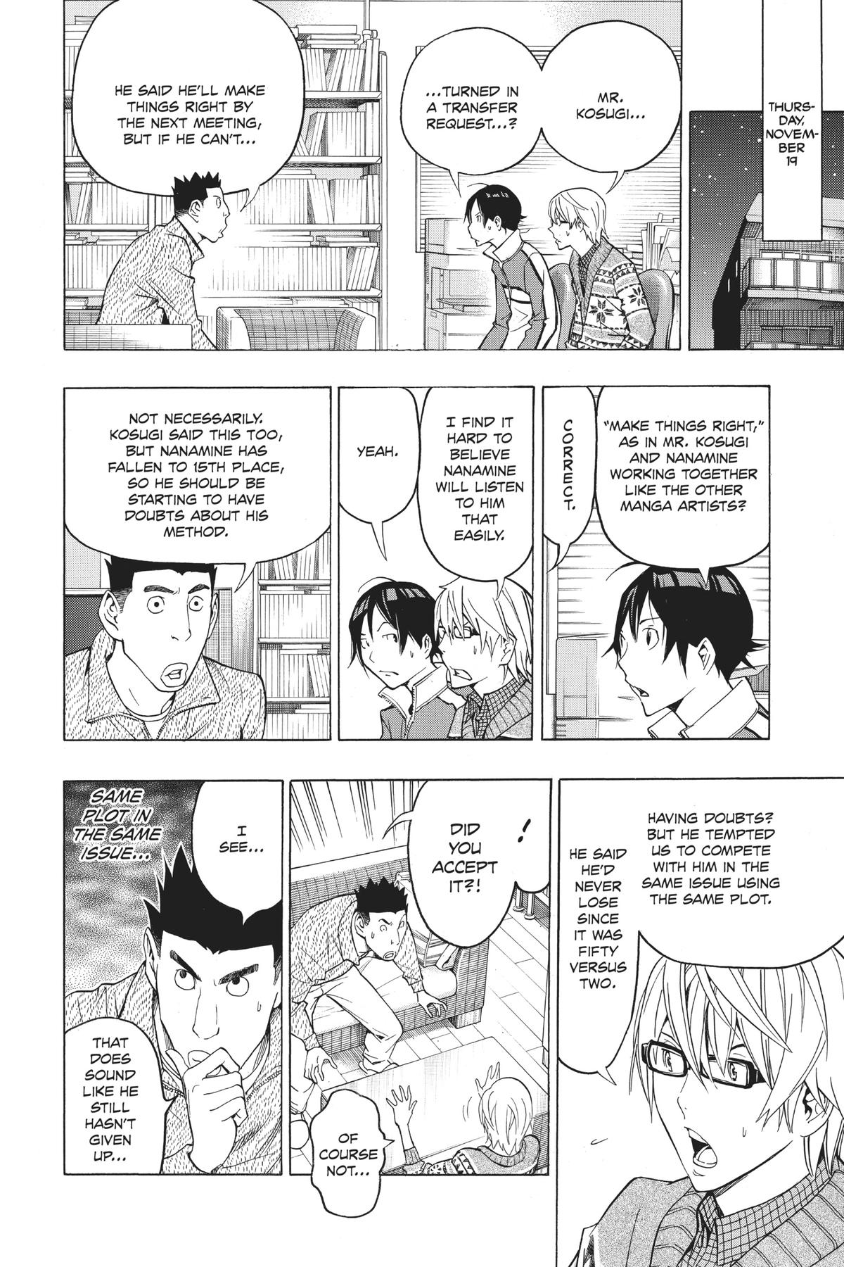 Bakuman Chapter 125 - Page 14