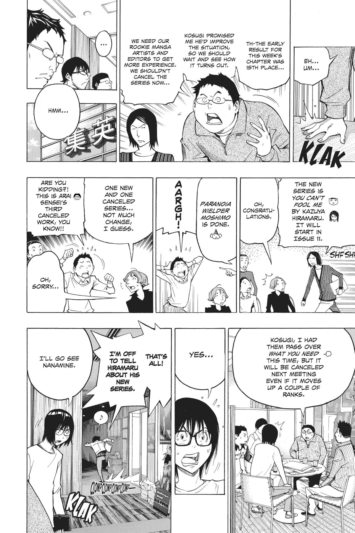 Bakuman Chapter 125 - Page 16