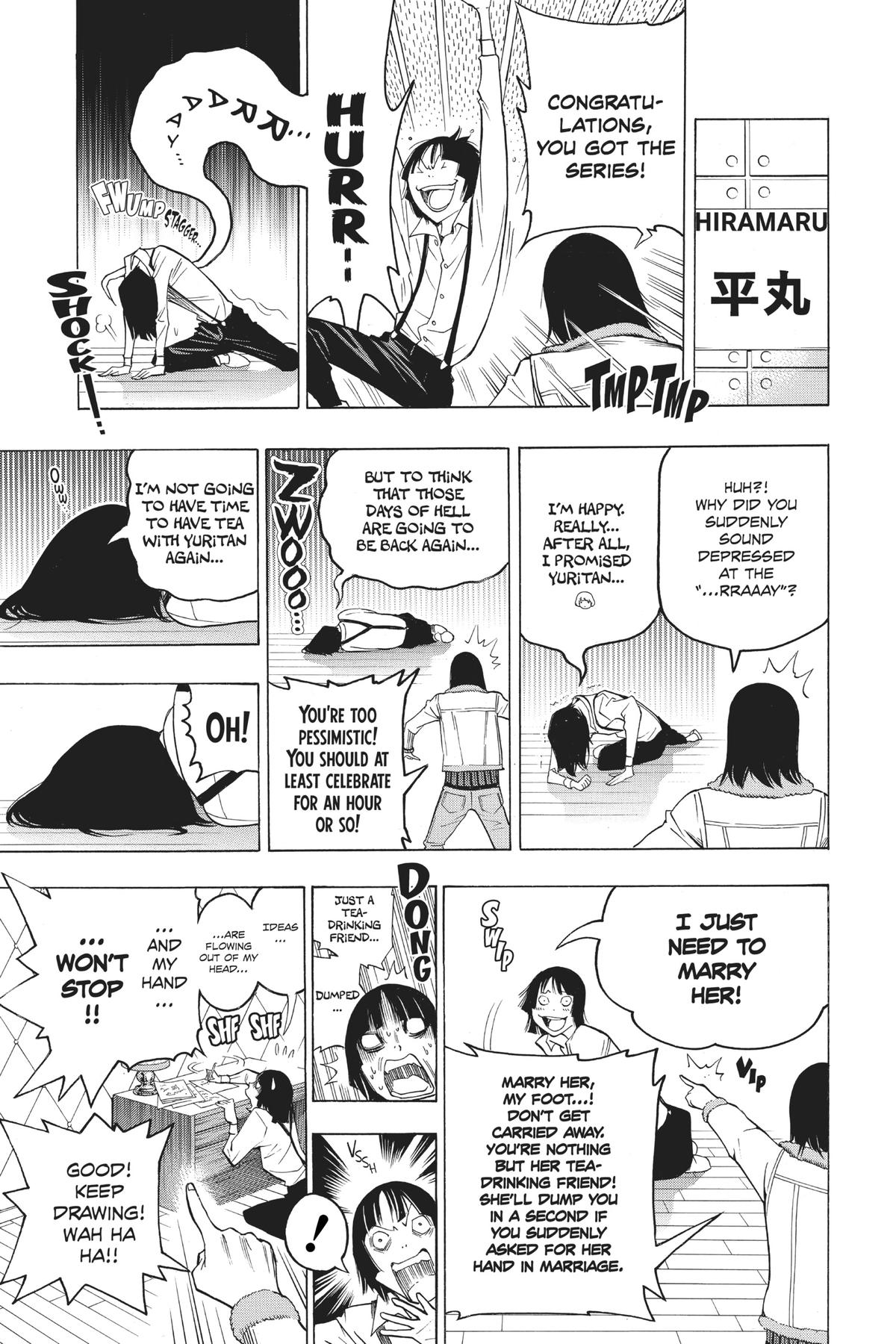 Bakuman Chapter 125 - Page 17