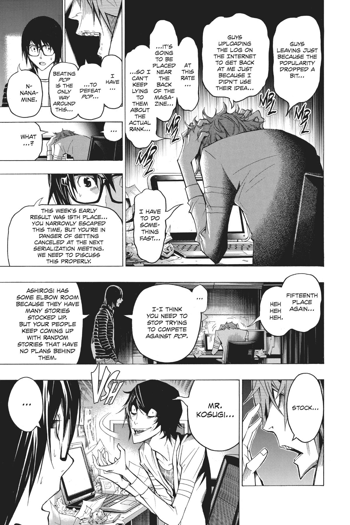 Bakuman Chapter 125 - Page 19