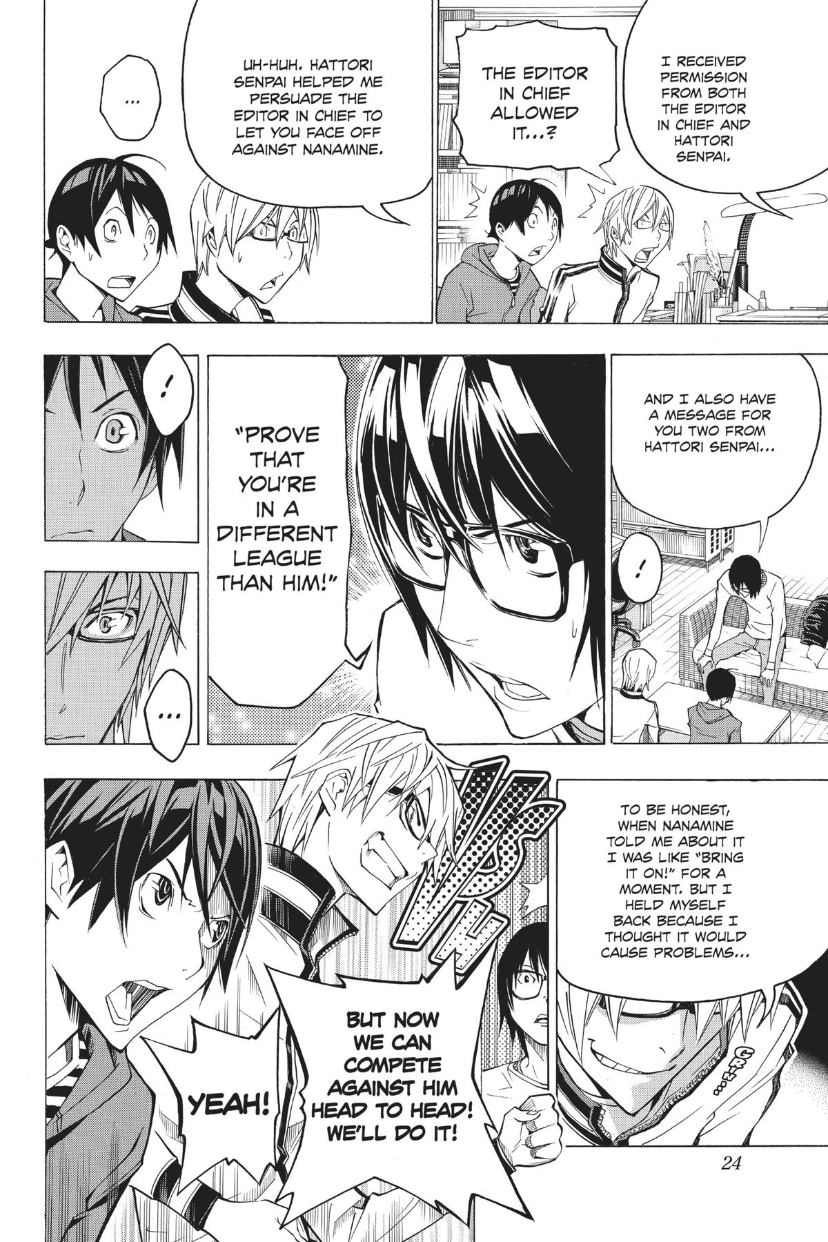 Bakuman Chapter 125 - Page 24
