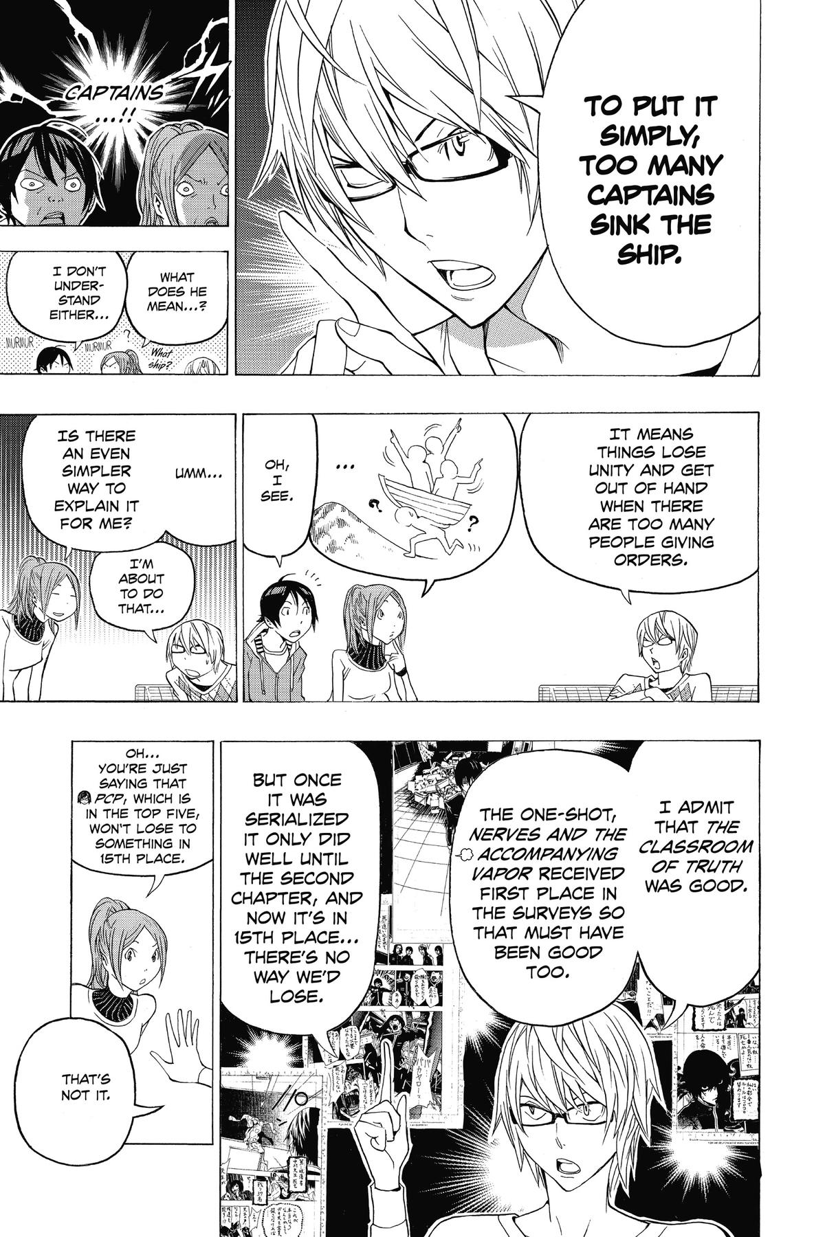Bakuman Chapter 126 - Page 3