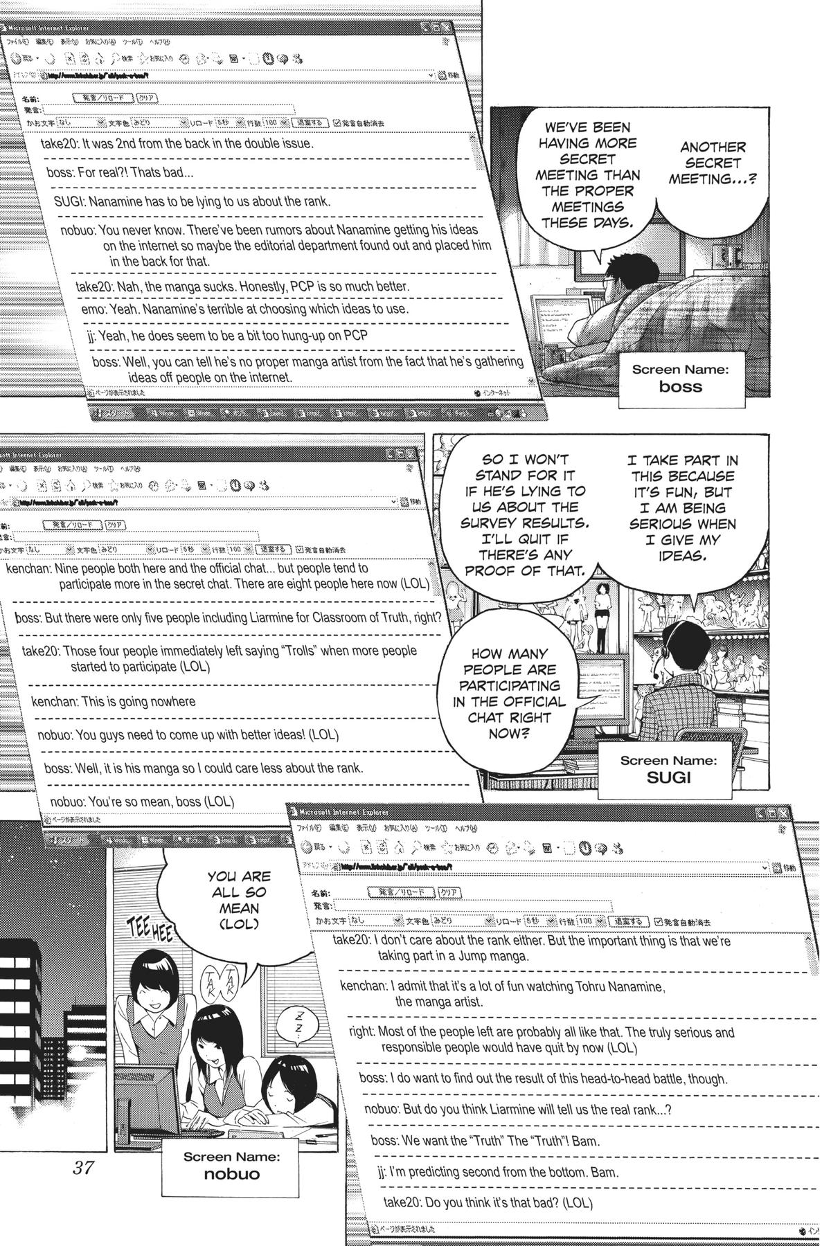 Bakuman Chapter 126 - Page 11