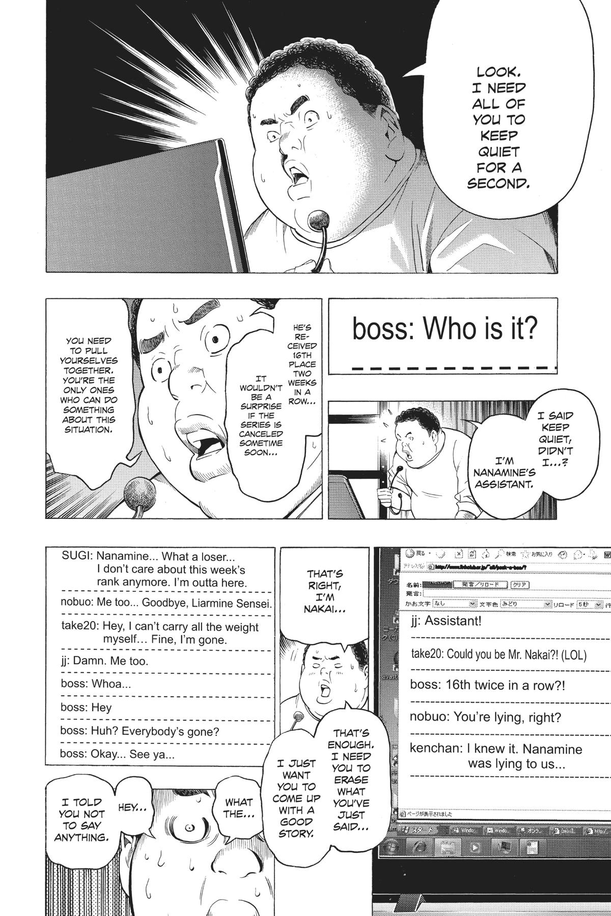 Bakuman Chapter 126 - Page 14