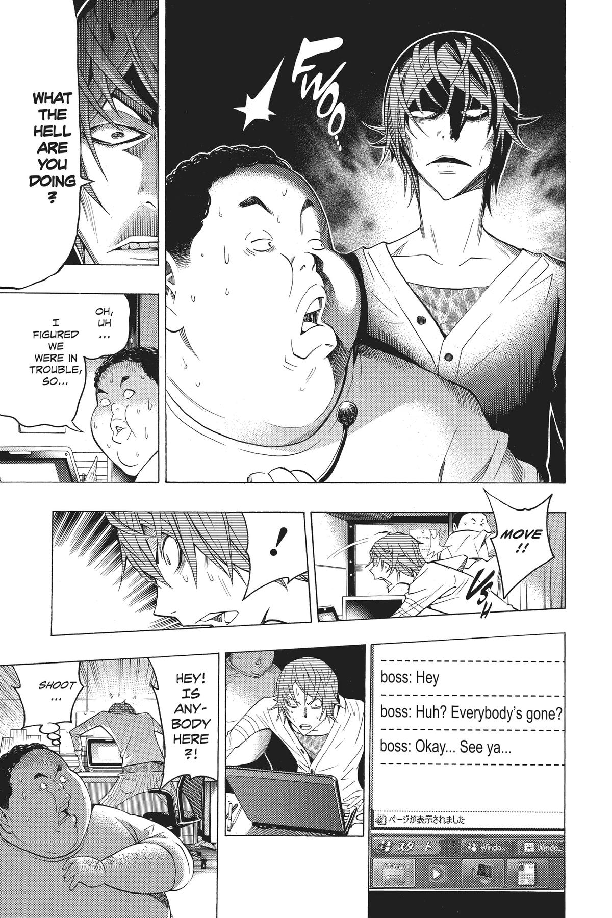 Bakuman Chapter 126 - Page 15