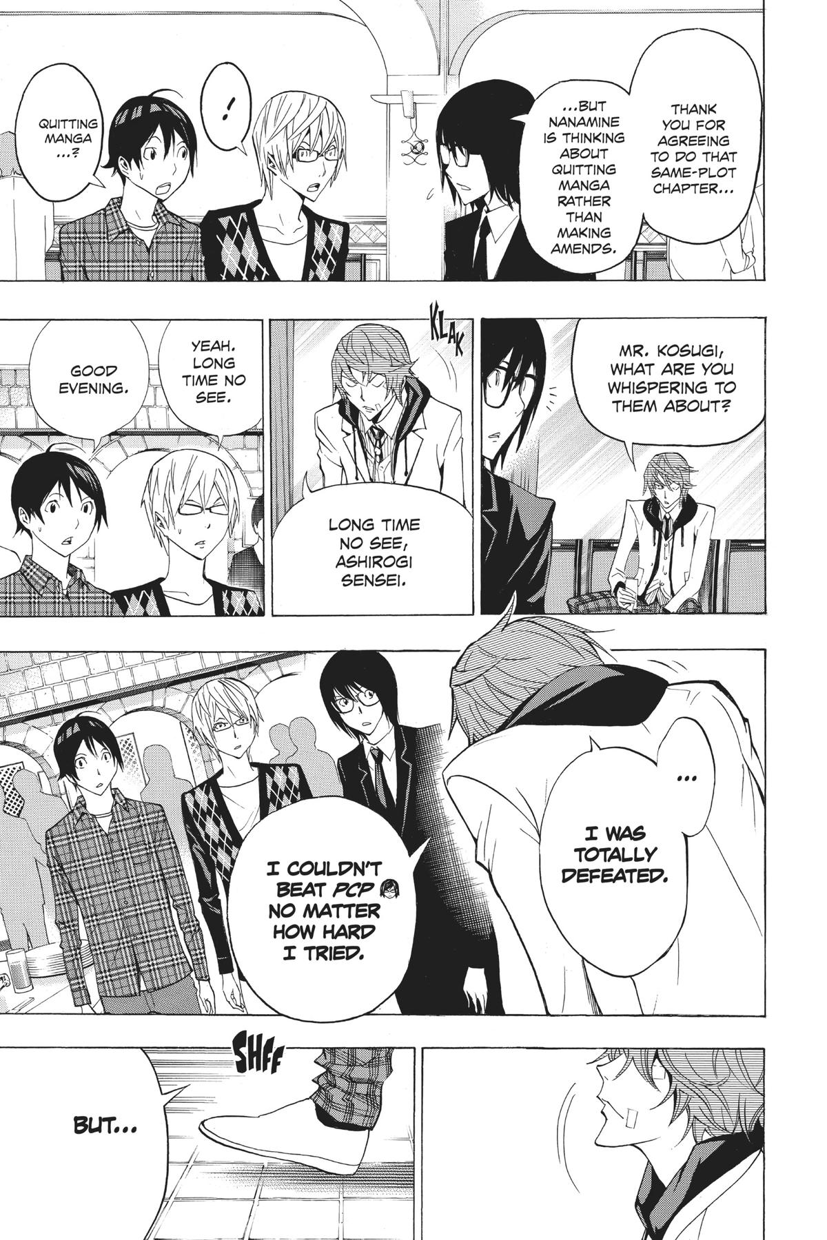 Bakuman Chapter 127 - Page 17