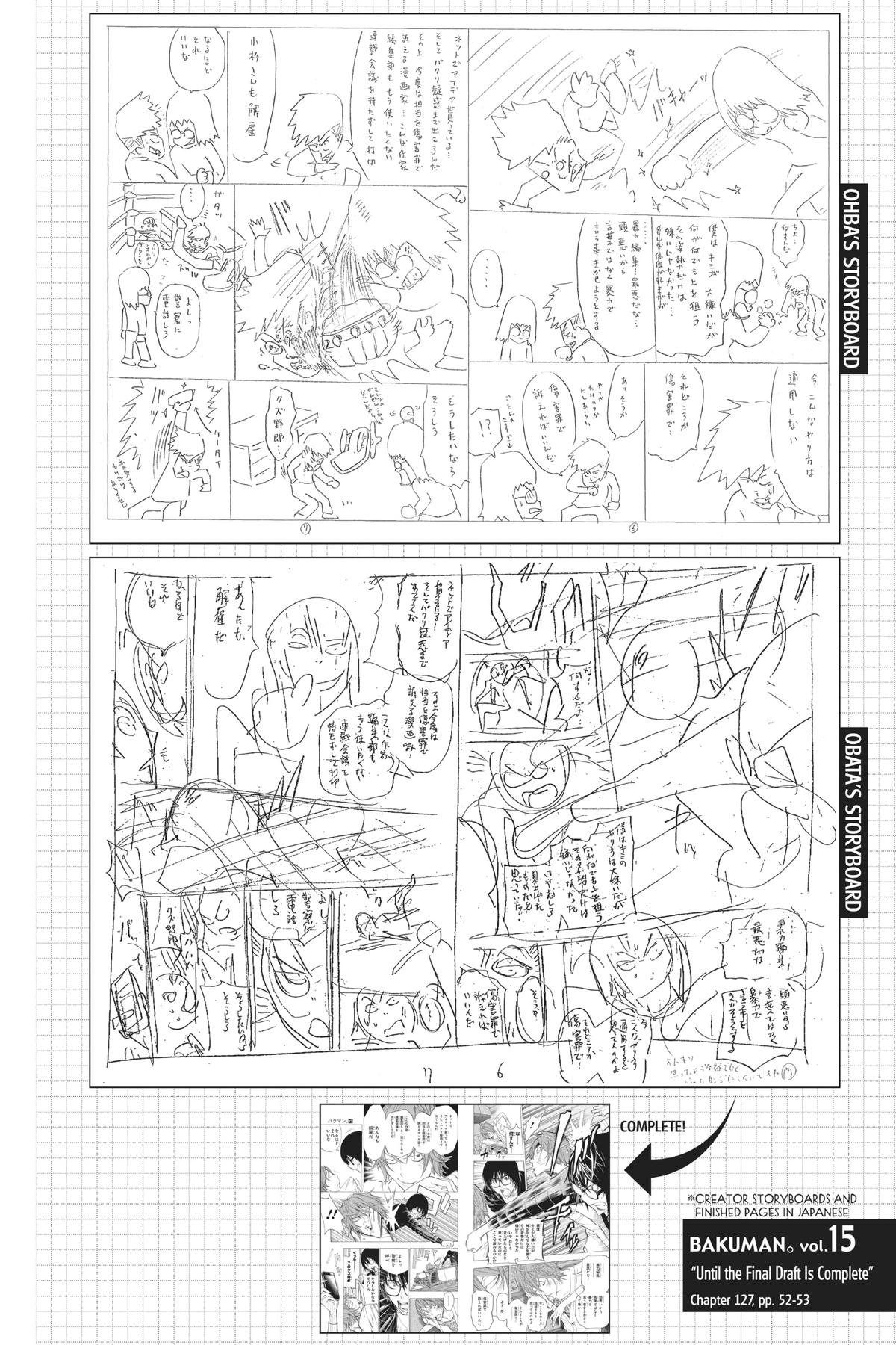 Bakuman Chapter 127 - Page 20