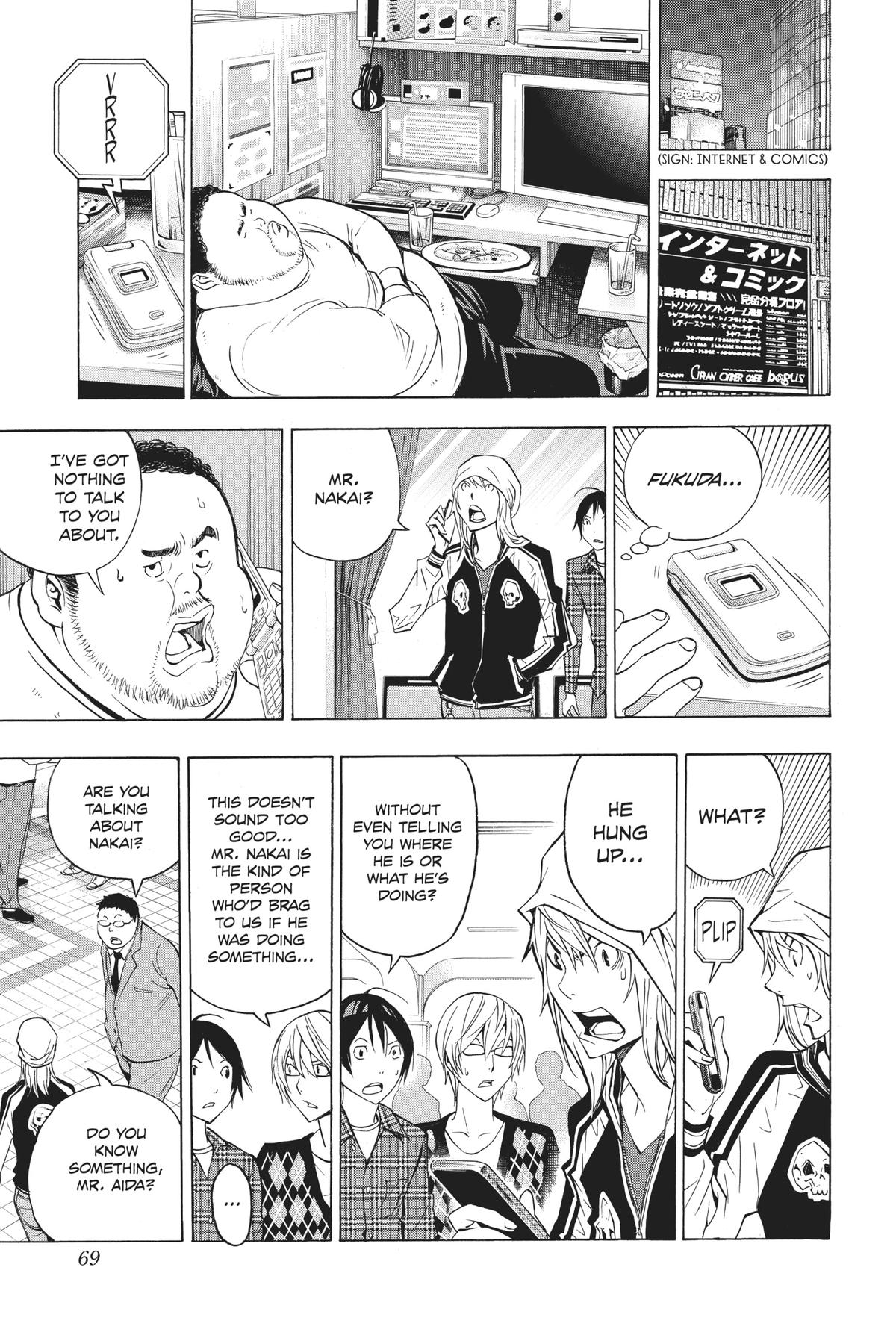 Bakuman Chapter 128 - Page 3
