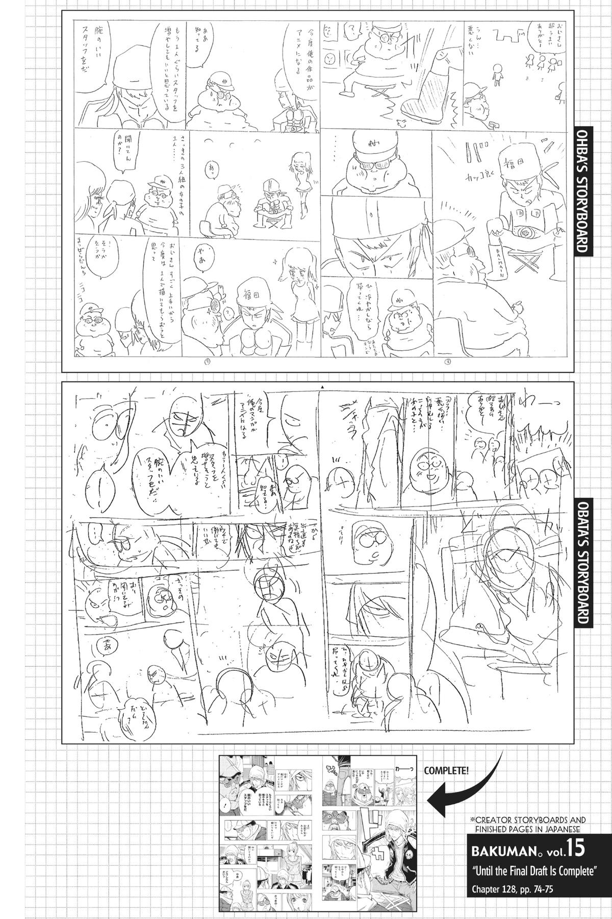 Bakuman Chapter 128 - Page 20