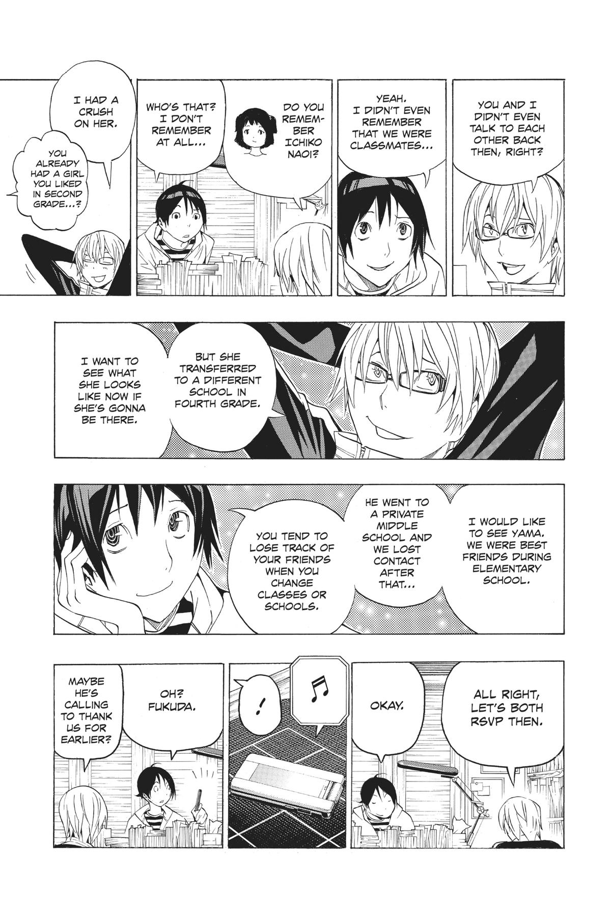Bakuman Chapter 129 - Page 5