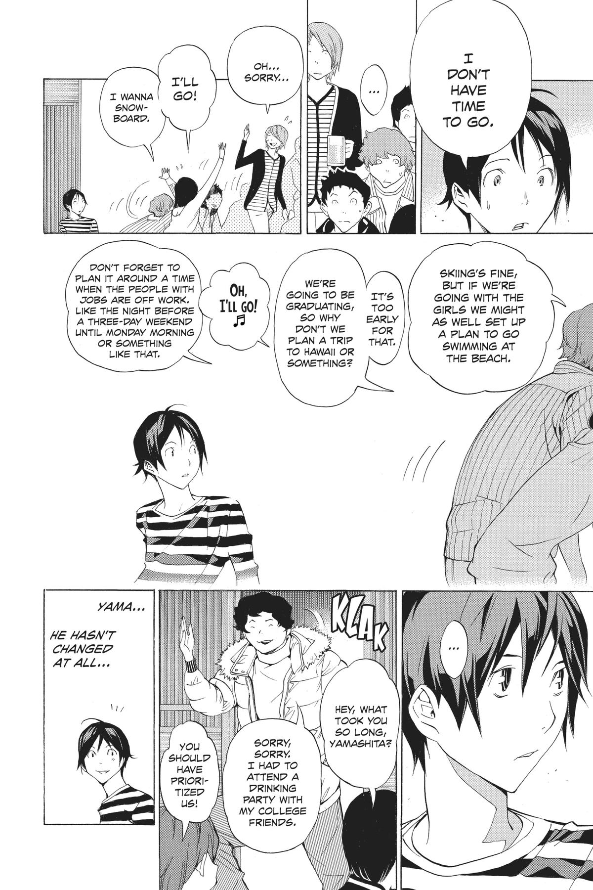Bakuman Chapter 130 - Page 6