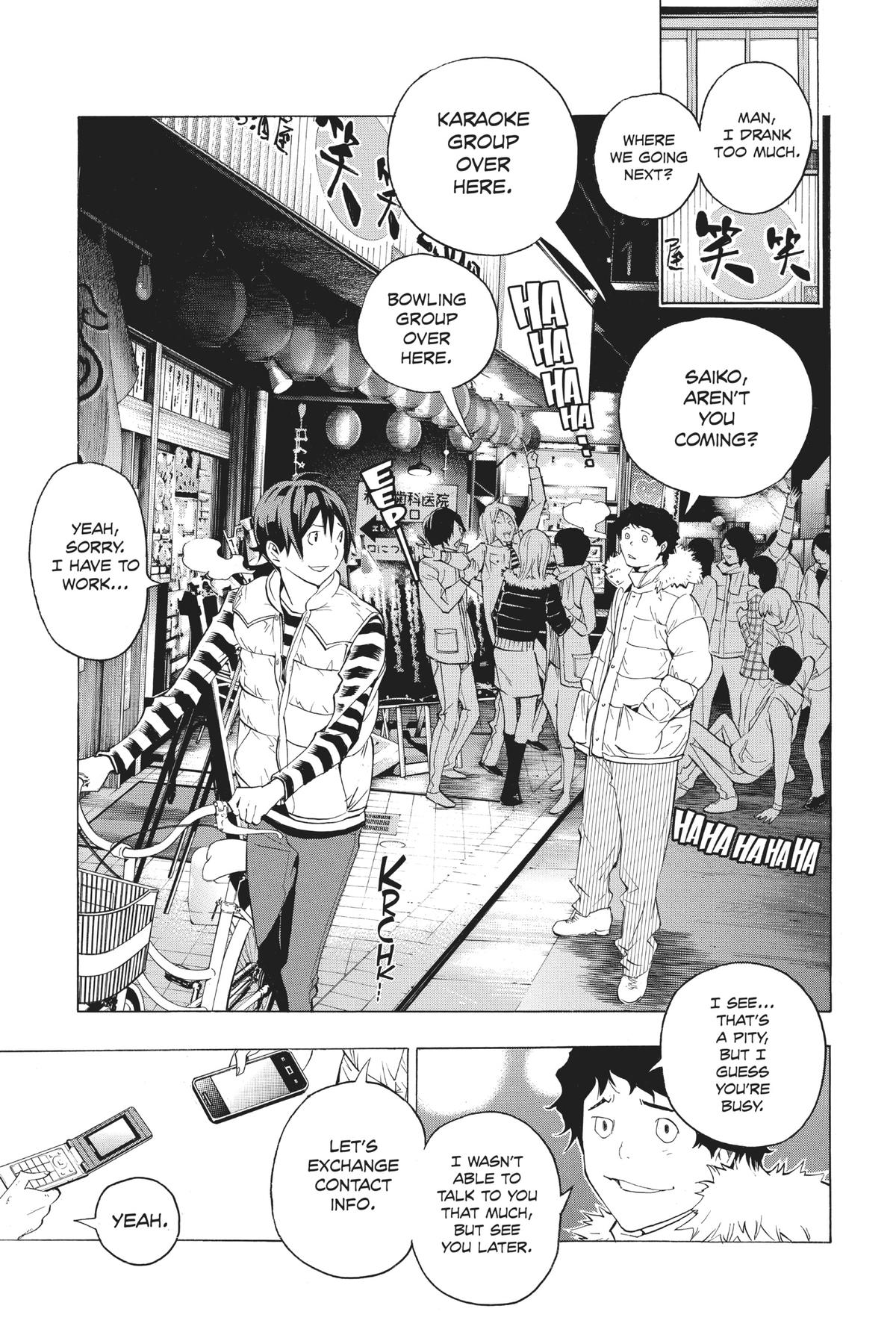 Bakuman Chapter 130 - Page 9