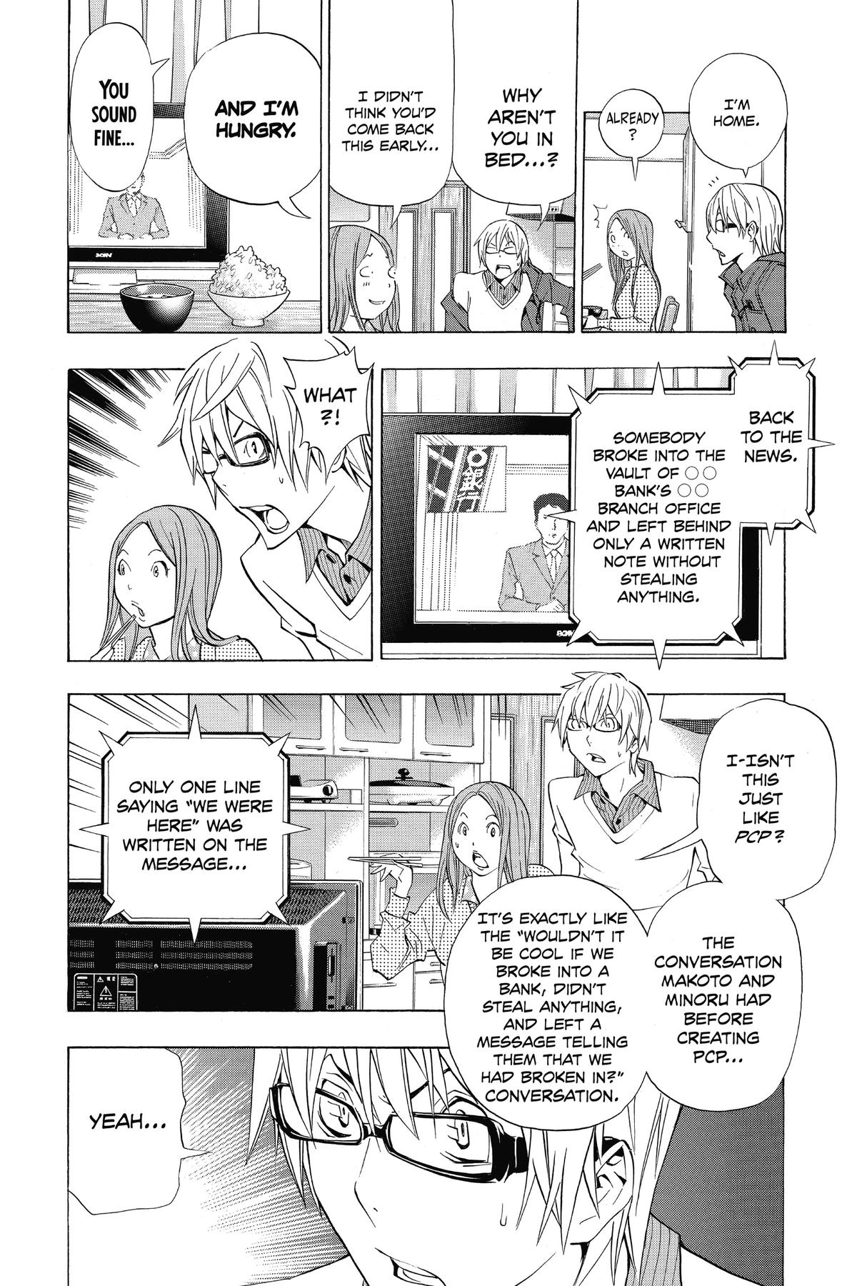 Bakuman Chapter 130 - Page 16