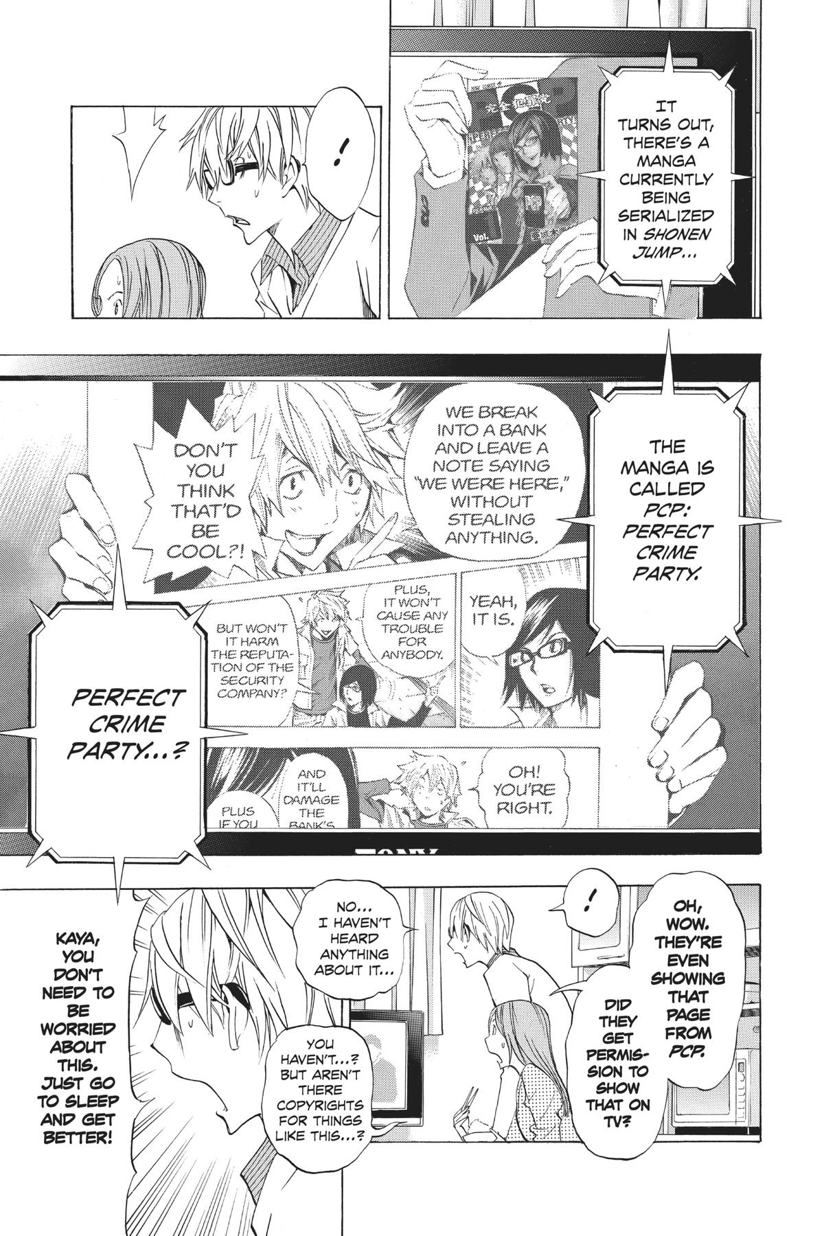 Bakuman Chapter 130 - Page 17