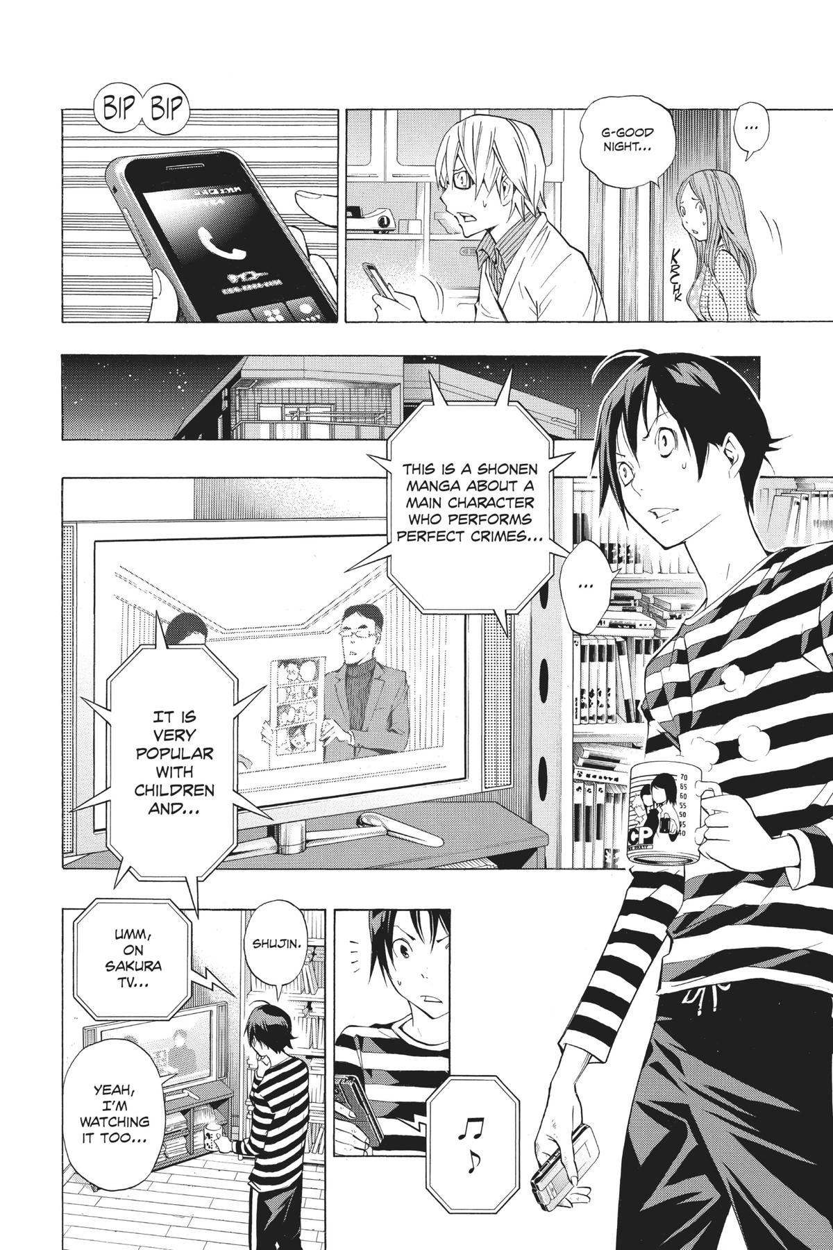 Bakuman Chapter 130 - Page 18