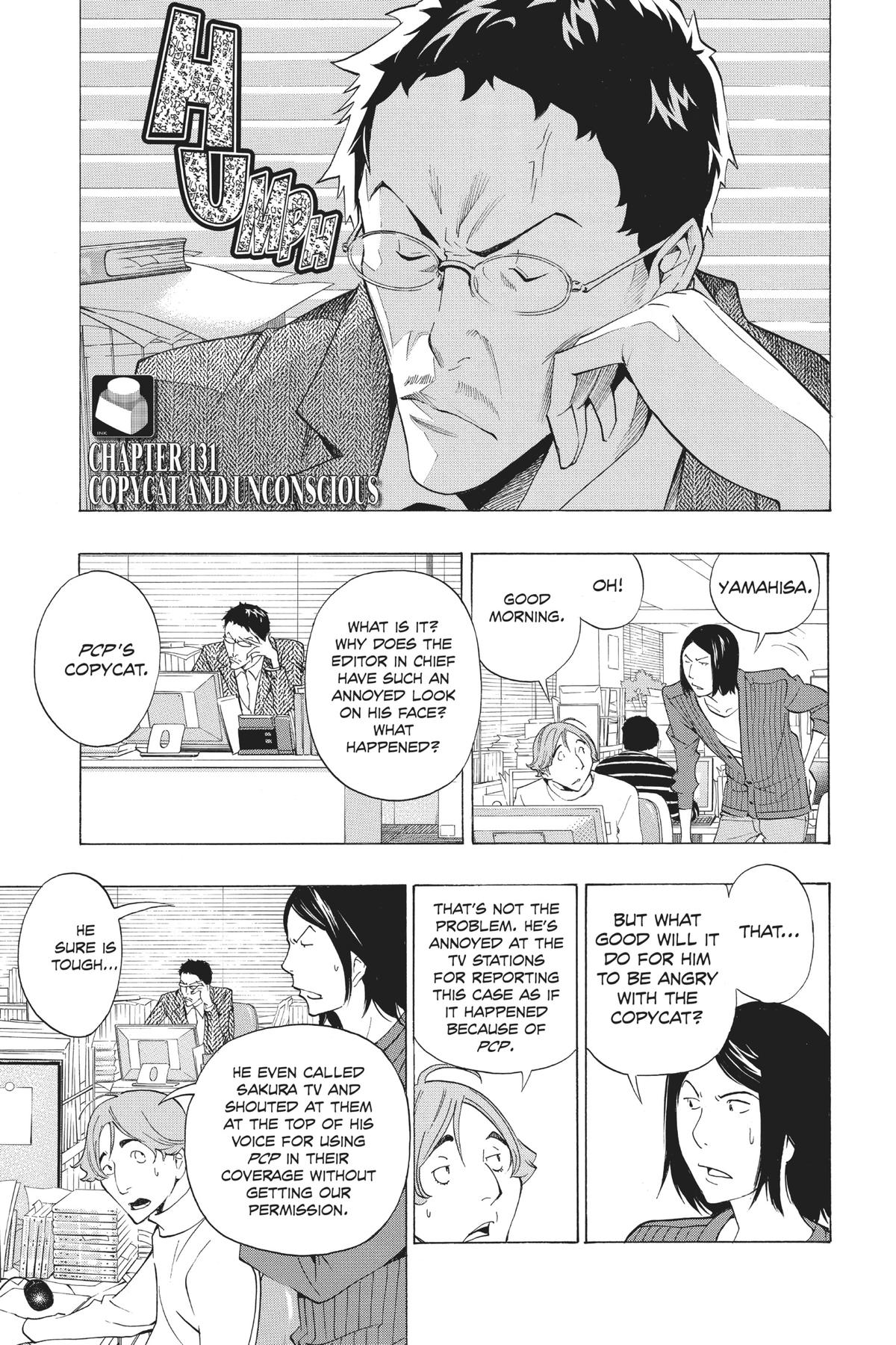 Bakuman Chapter 131 - Page 3