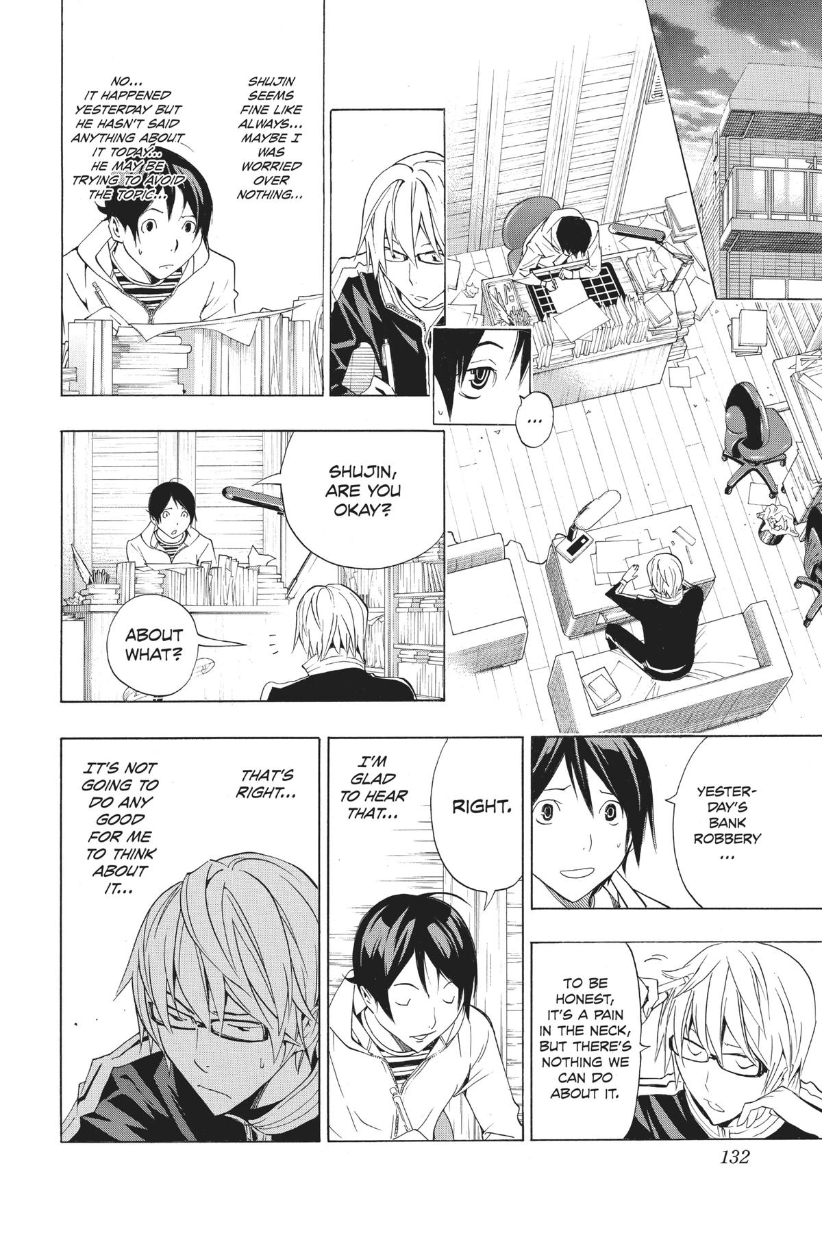 Bakuman Chapter 131 - Page 6