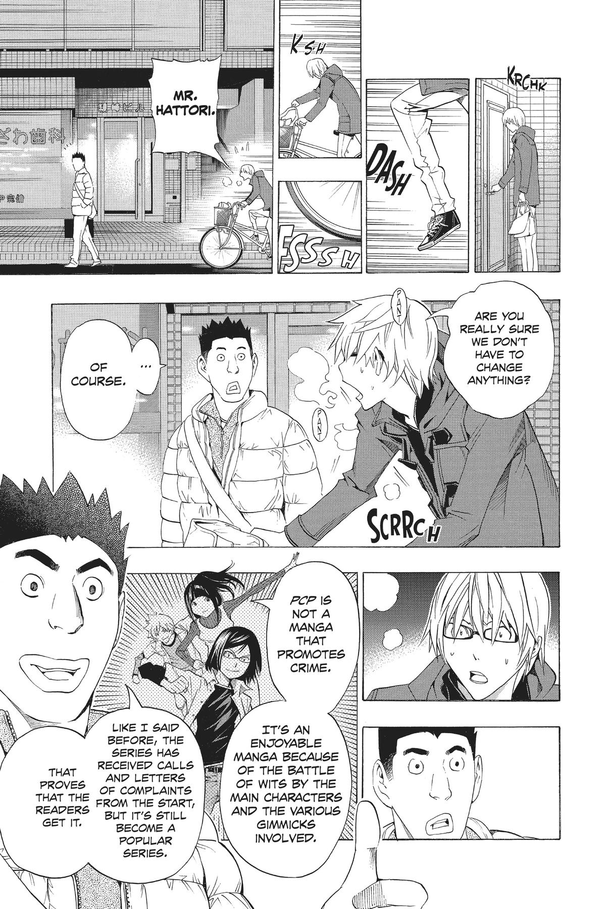 Bakuman Chapter 131 - Page 9