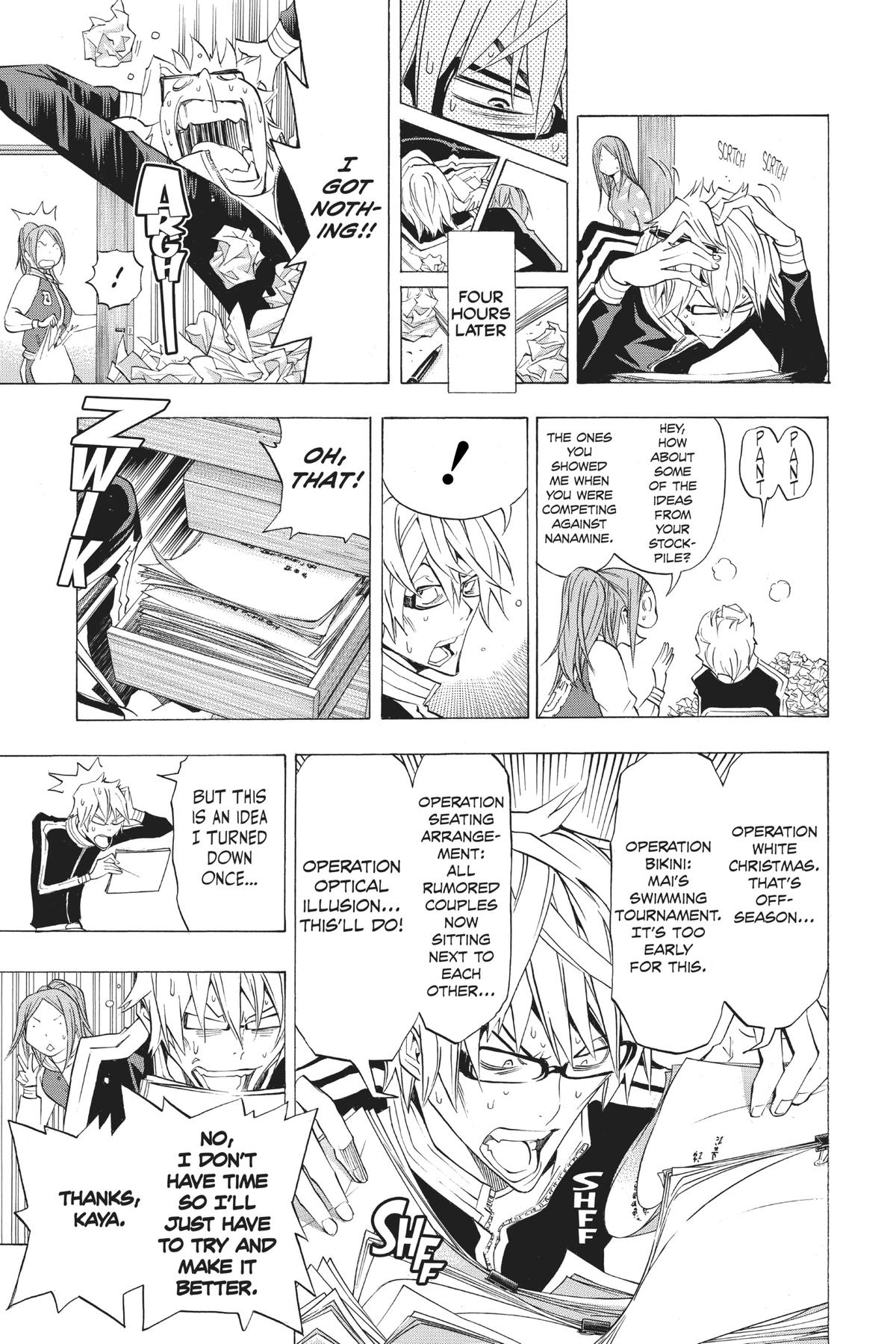 Bakuman Chapter 132 - Page 3