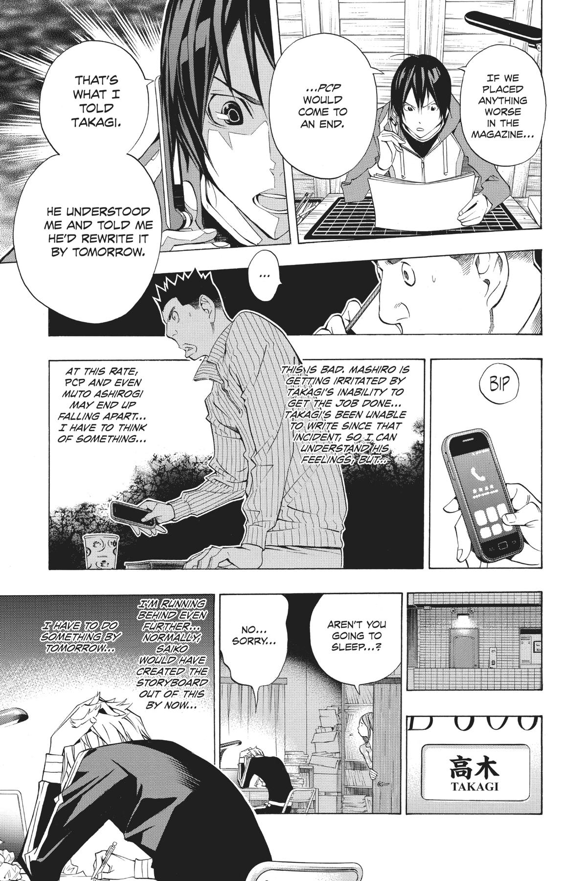 Bakuman Chapter 132 - Page 11